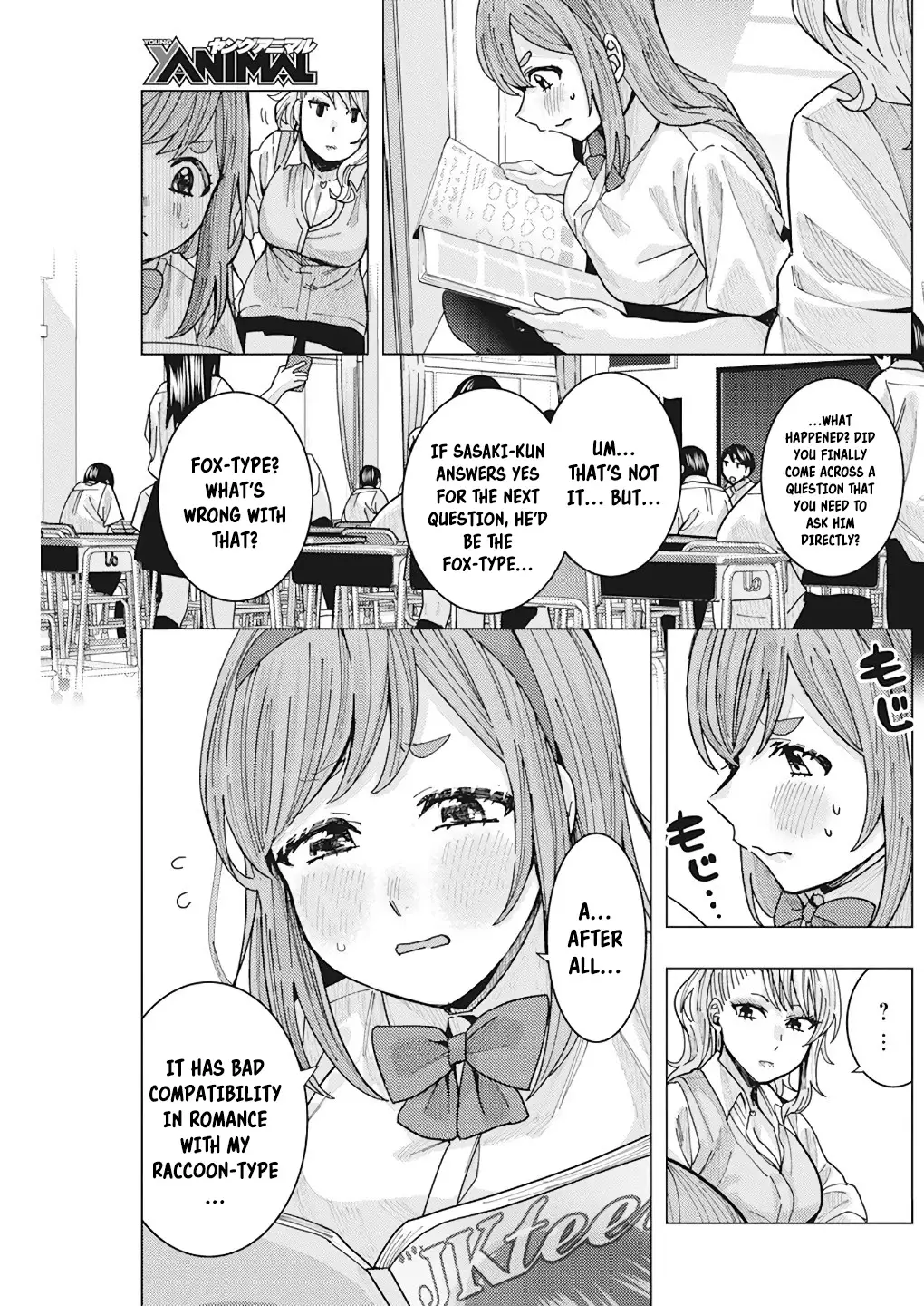 "nobukuni-San" Does She Like Me? - 14 page 11-280d1543