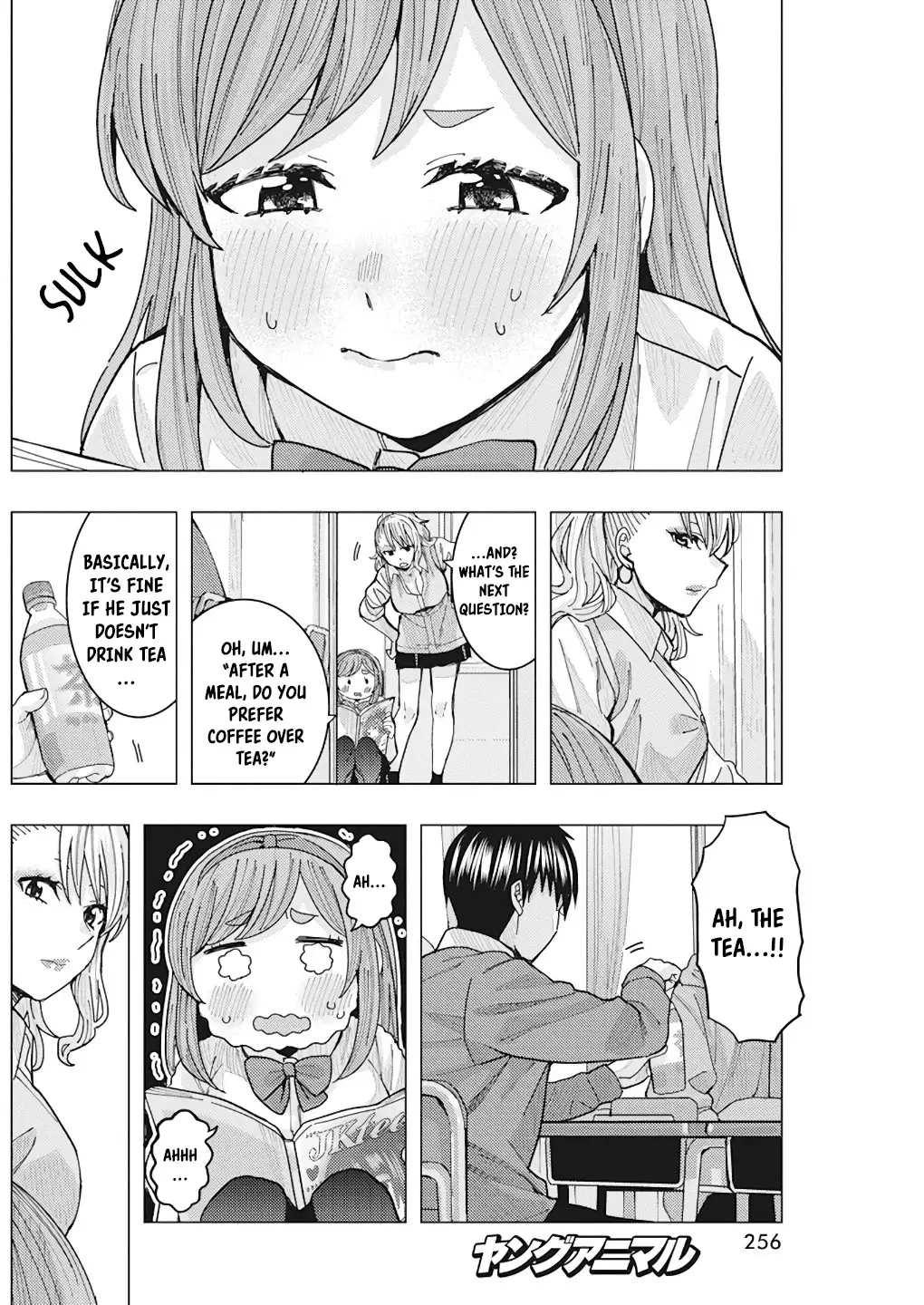 "nobukuni-San" Does She Like Me? - 14 page 12-9bafc844
