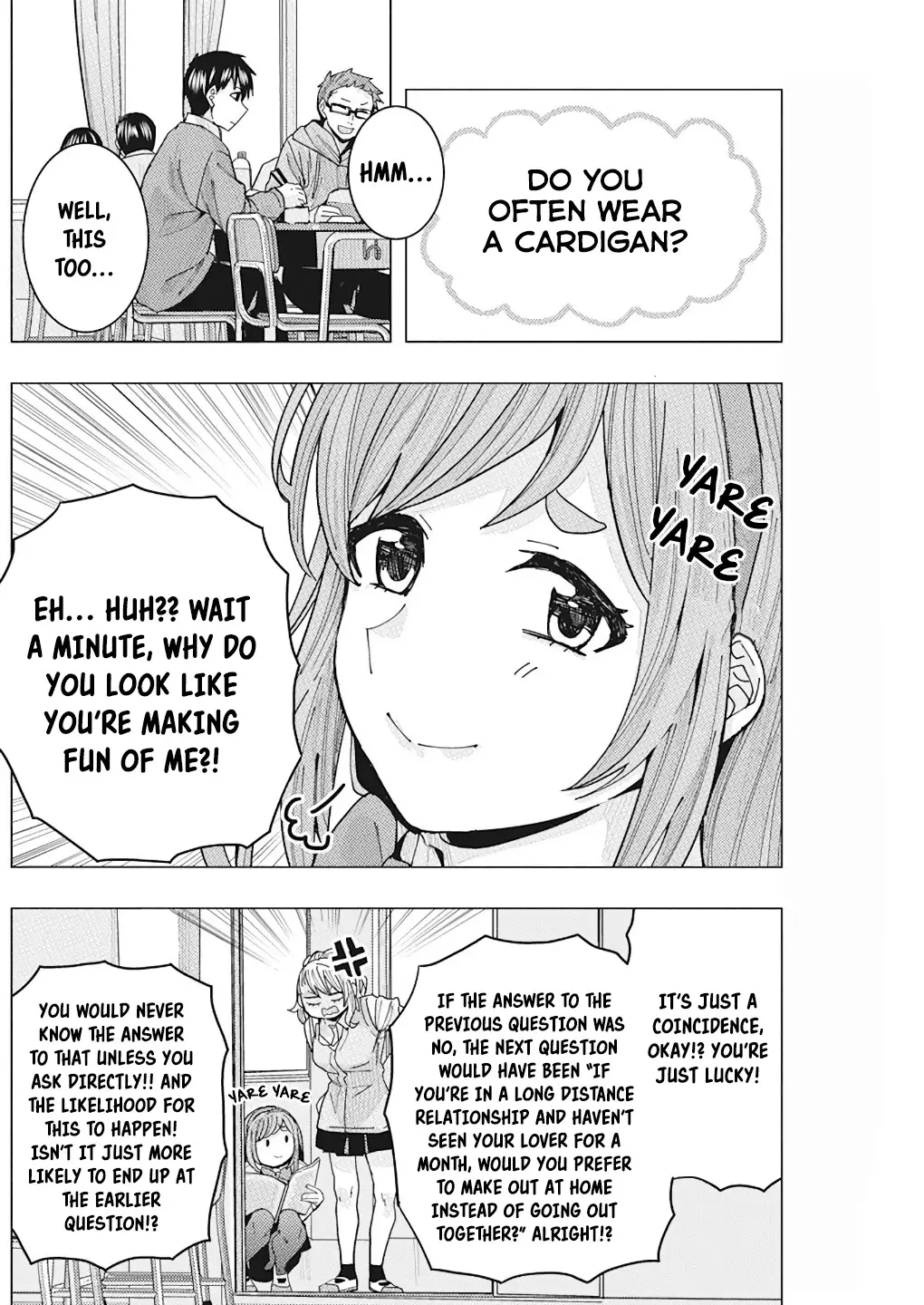 "nobukuni-San" Does She Like Me? - 14 page 8-eef678db