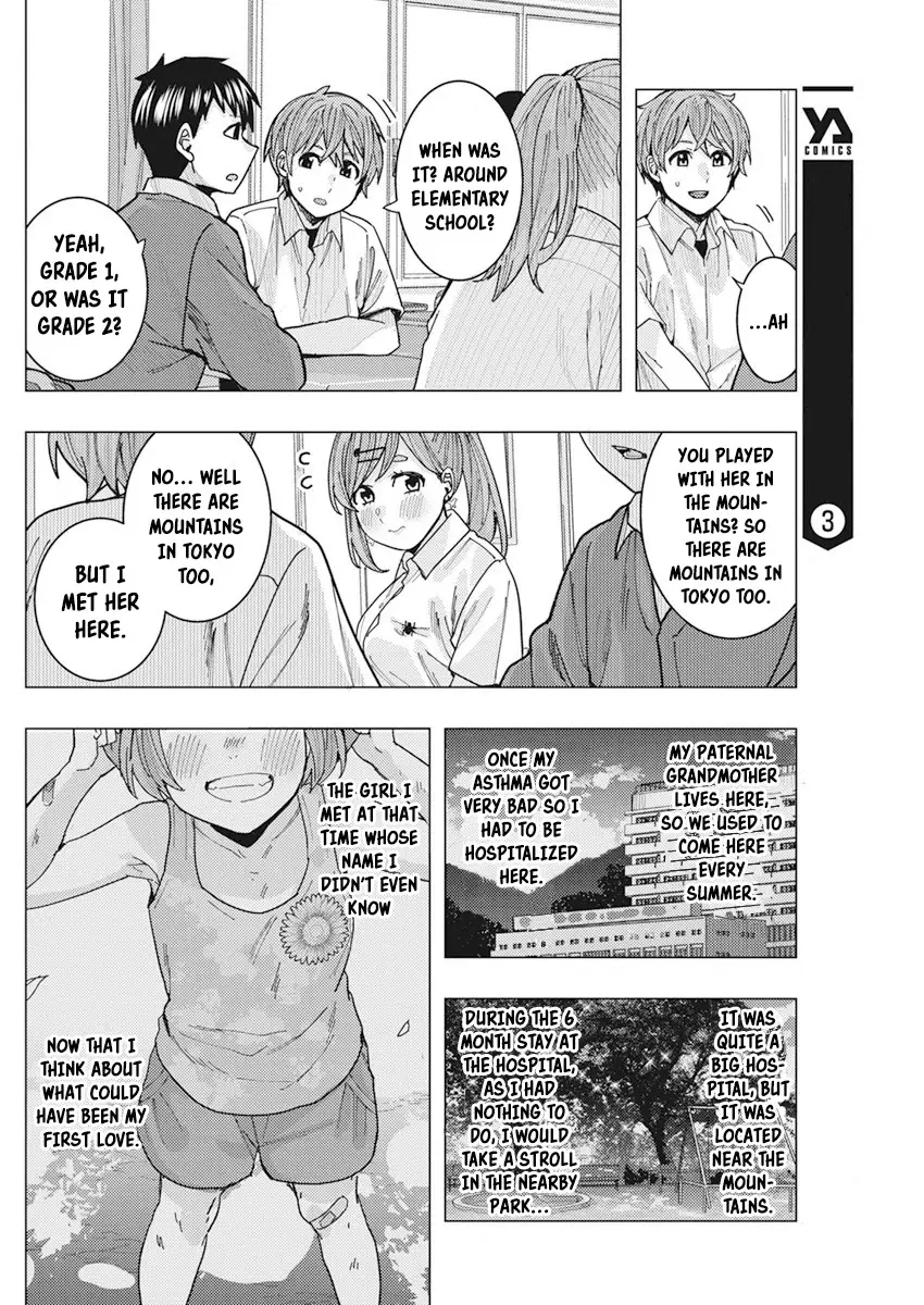 "nobukuni-San" Does She Like Me? - 15 page 11-e7f4bd4b