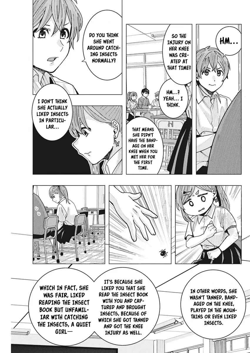 "nobukuni-San" Does She Like Me? - 15 page 14-ad37893f