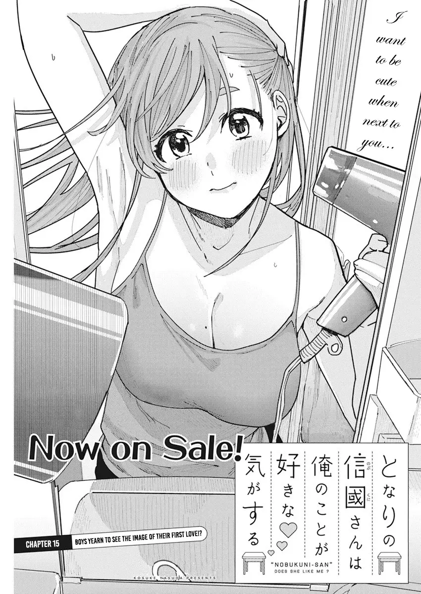 "nobukuni-San" Does She Like Me? - 15 page 2-5aba8701