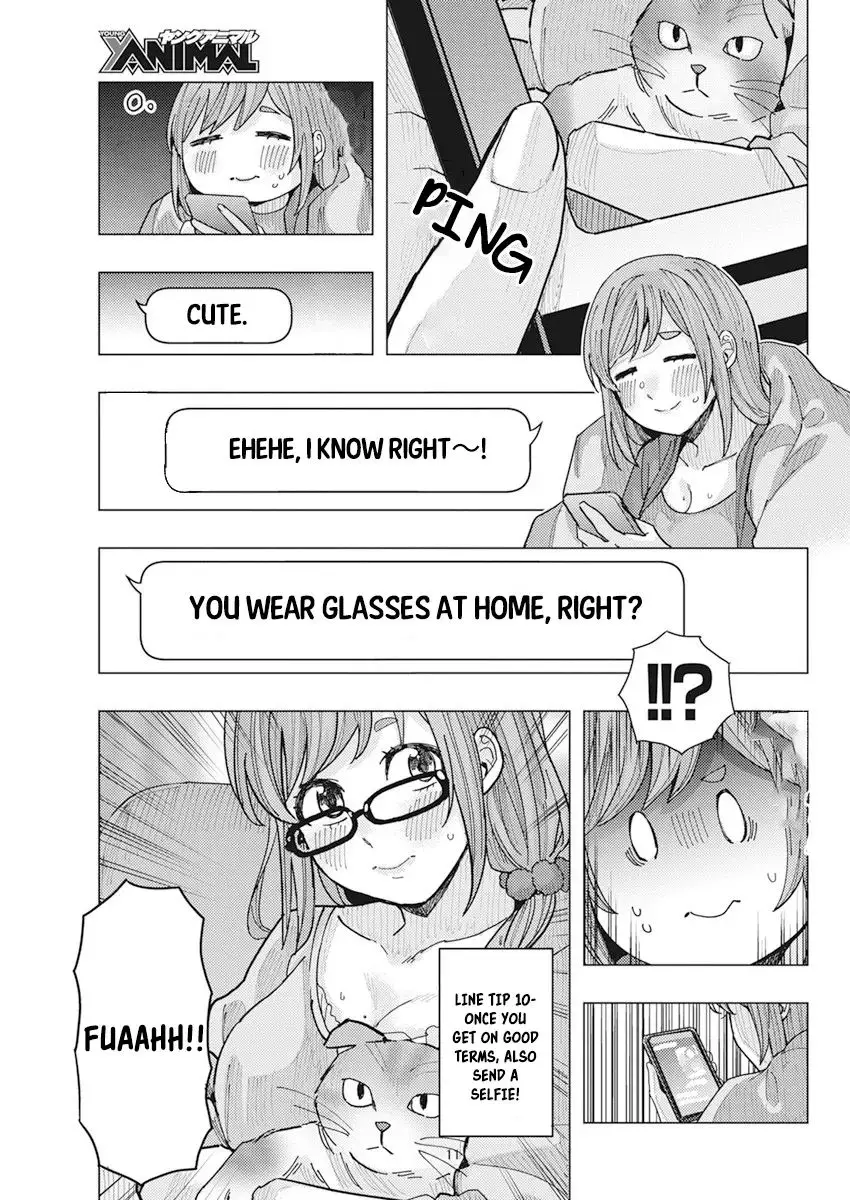 "nobukuni-San" Does She Like Me? - 16 page 13-88c1e92f