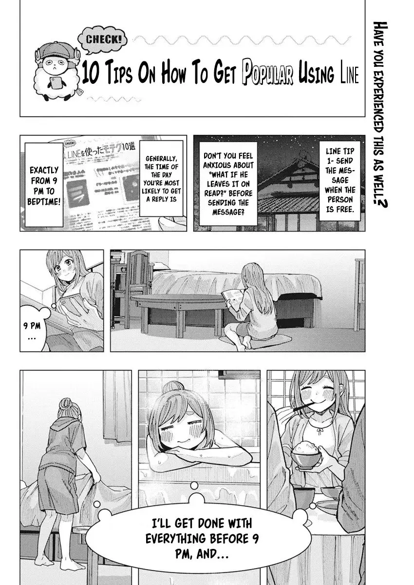 "nobukuni-San" Does She Like Me? - 16 page 4-0f4e7545