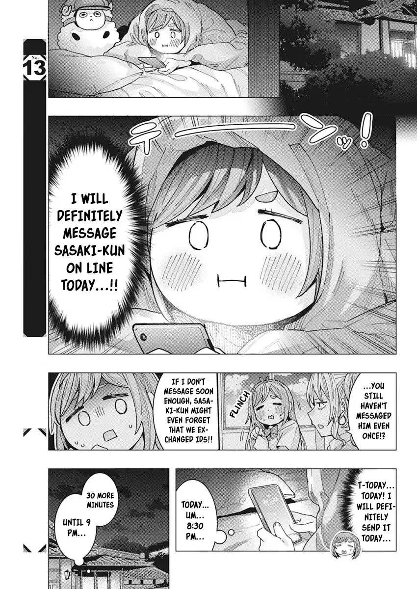 "nobukuni-San" Does She Like Me? - 16 page 5-b3c4f5b1