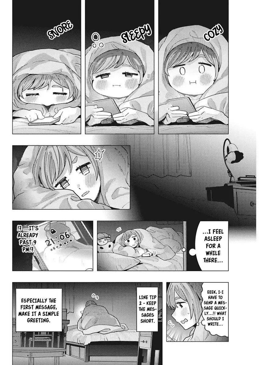"nobukuni-San" Does She Like Me? - 16 page 6-8a8e16d7