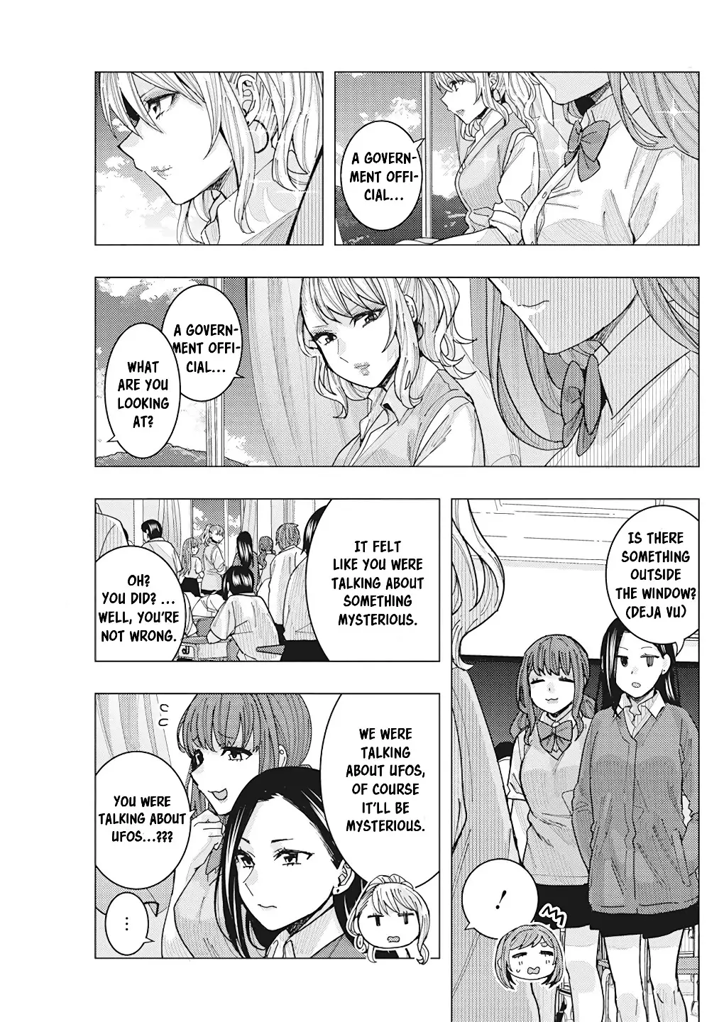 "nobukuni-San" Does She Like Me? - 17 page 10-cfde2a91