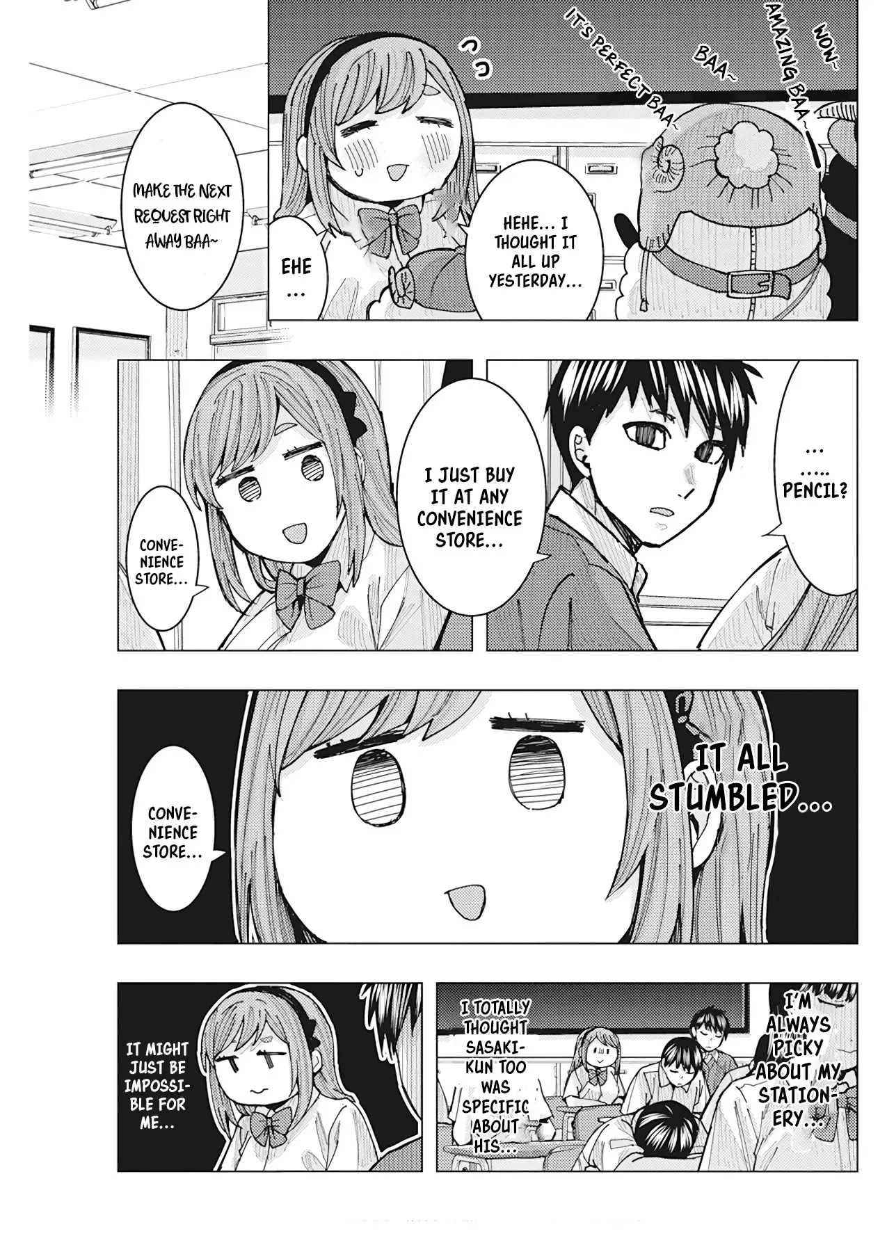 "nobukuni-San" Does She Like Me? - 18 page 12-1d9cc119