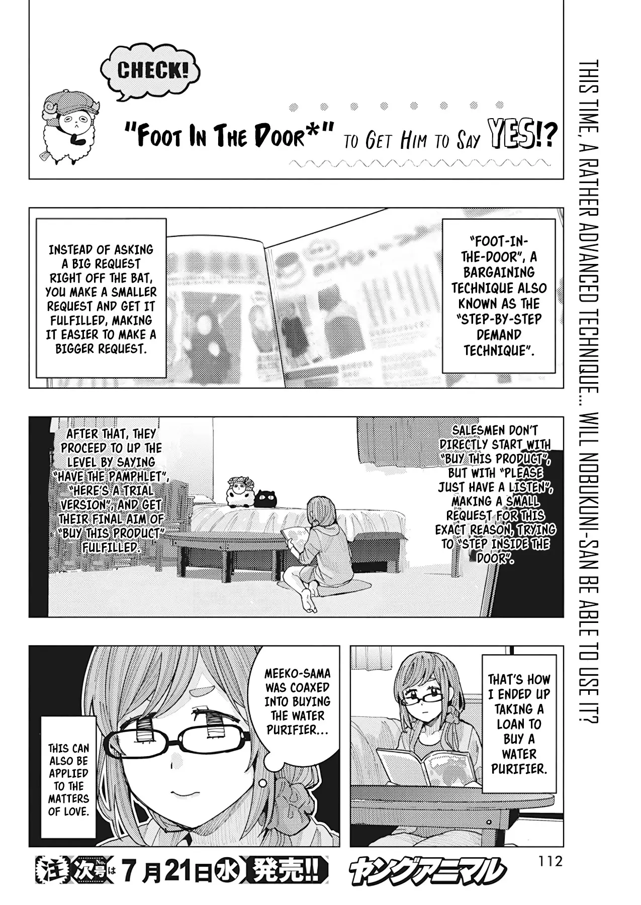"nobukuni-San" Does She Like Me? - 18 page 3-5c5c8443