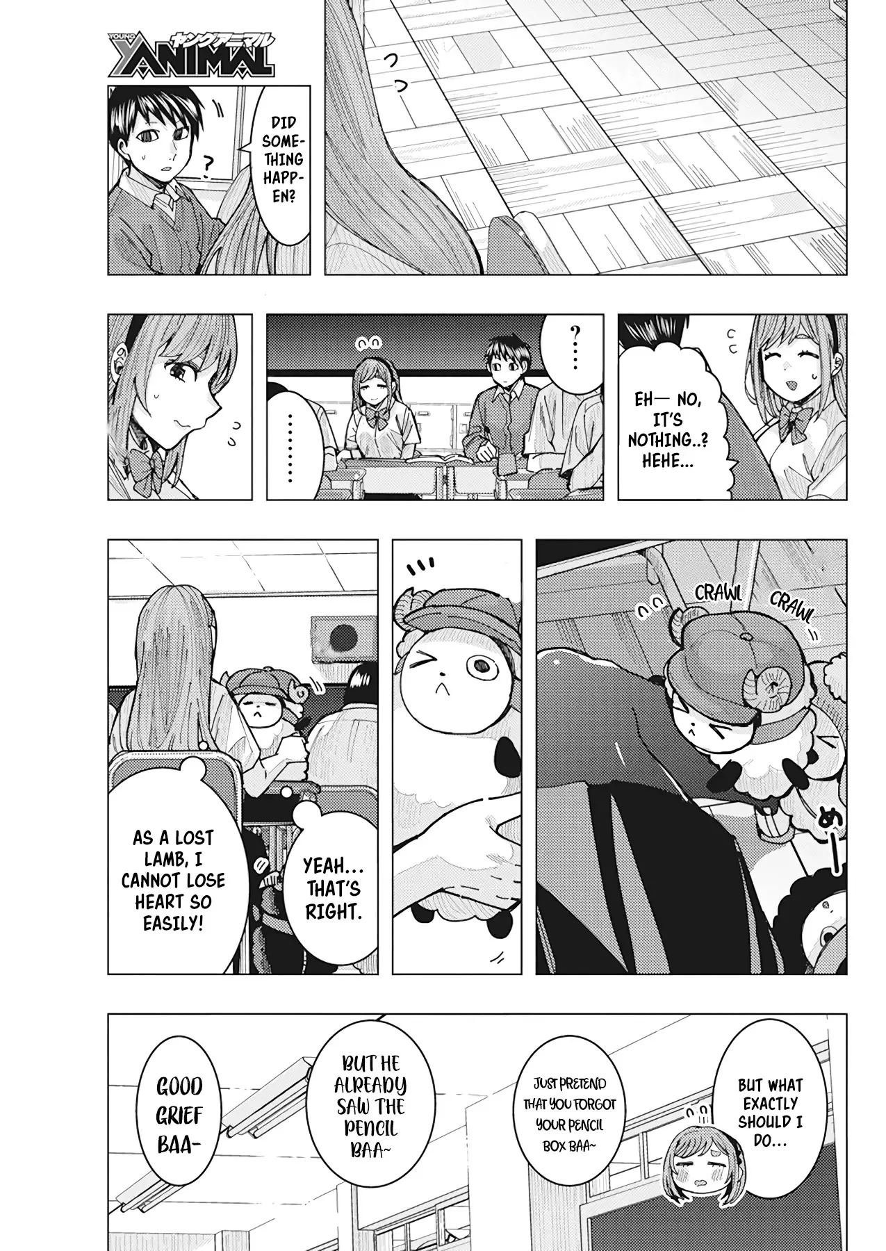 "nobukuni-San" Does She Like Me? - 18 page 8-41fa57e7