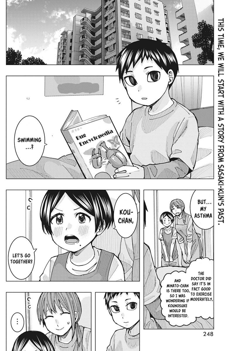 "nobukuni-San" Does She Like Me? - 19 page 3-25e2003e