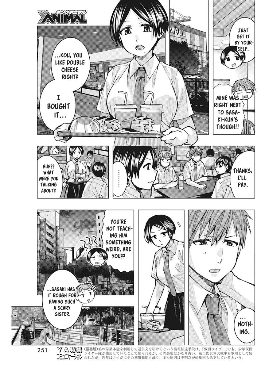 "nobukuni-San" Does She Like Me? - 19 page 6-151942d4