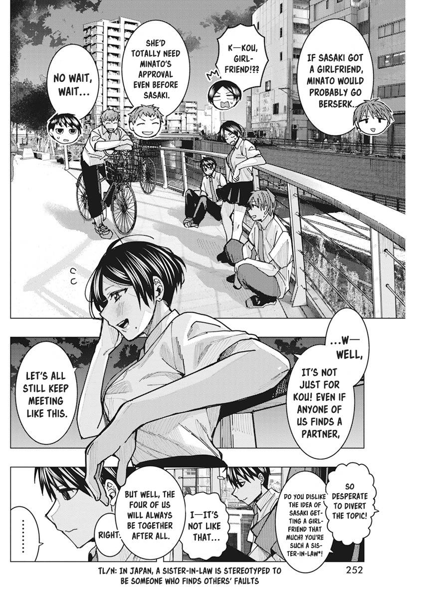 "nobukuni-San" Does She Like Me? - 19 page 7-22b2e6af