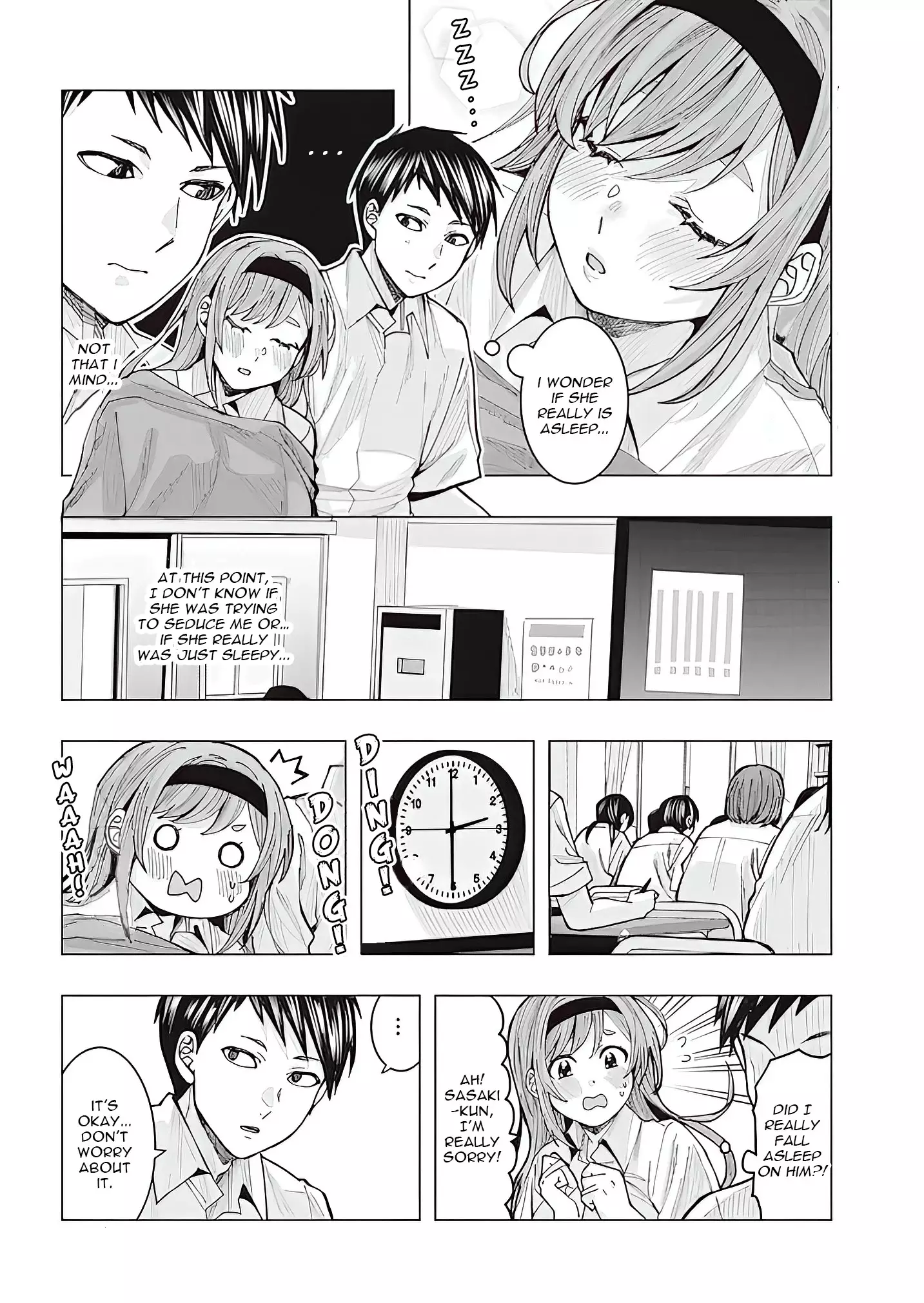 "nobukuni-San" Does She Like Me? - 2 page 13