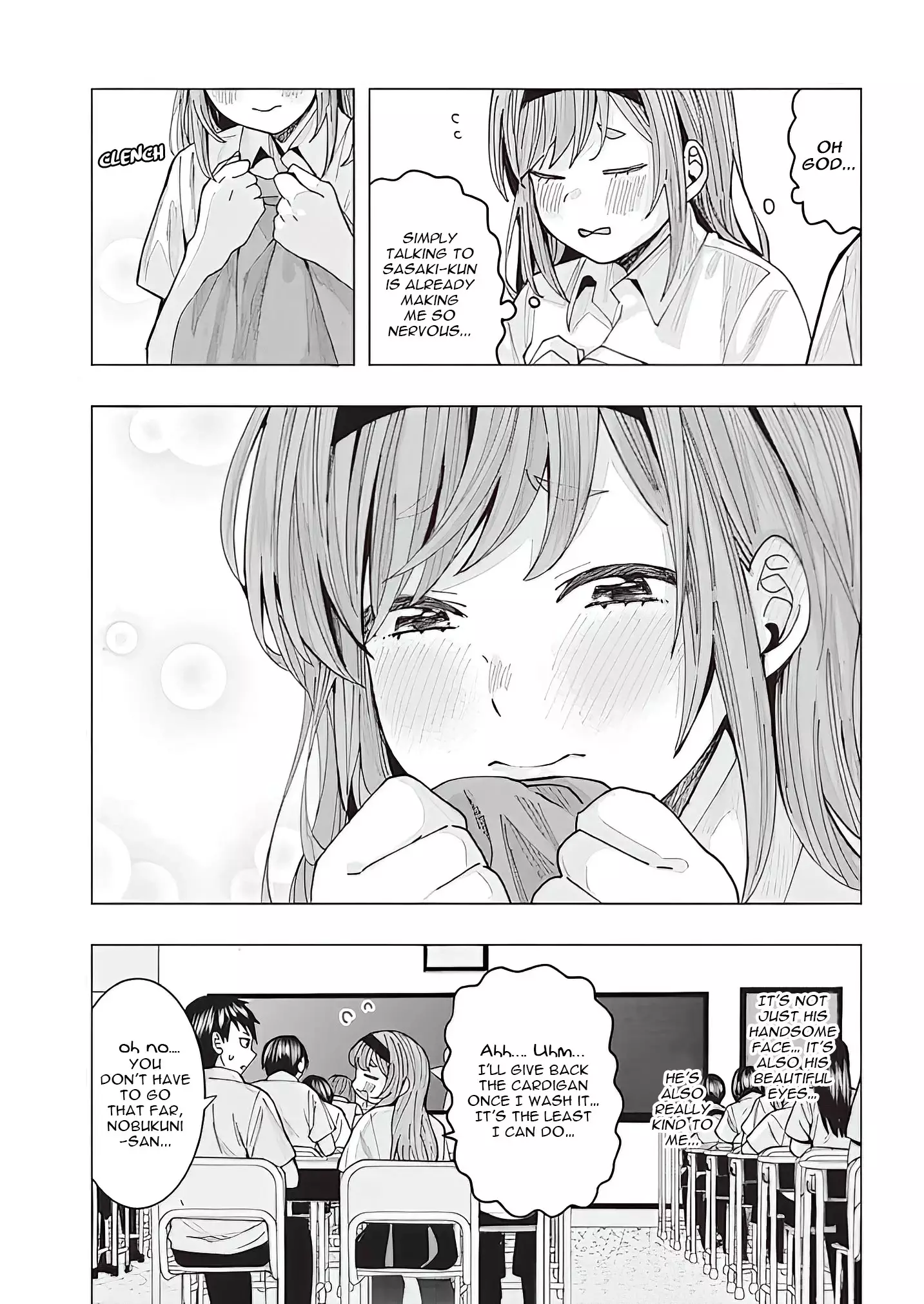 "nobukuni-San" Does She Like Me? - 2 page 14