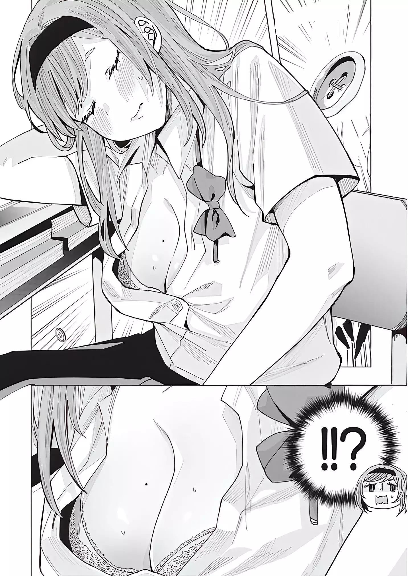 "nobukuni-San" Does She Like Me? - 2 page 7