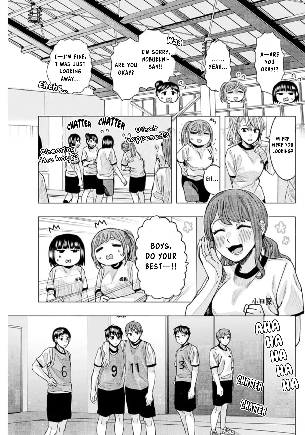 "nobukuni-San" Does She Like Me? - 22 page 8-6b902d57