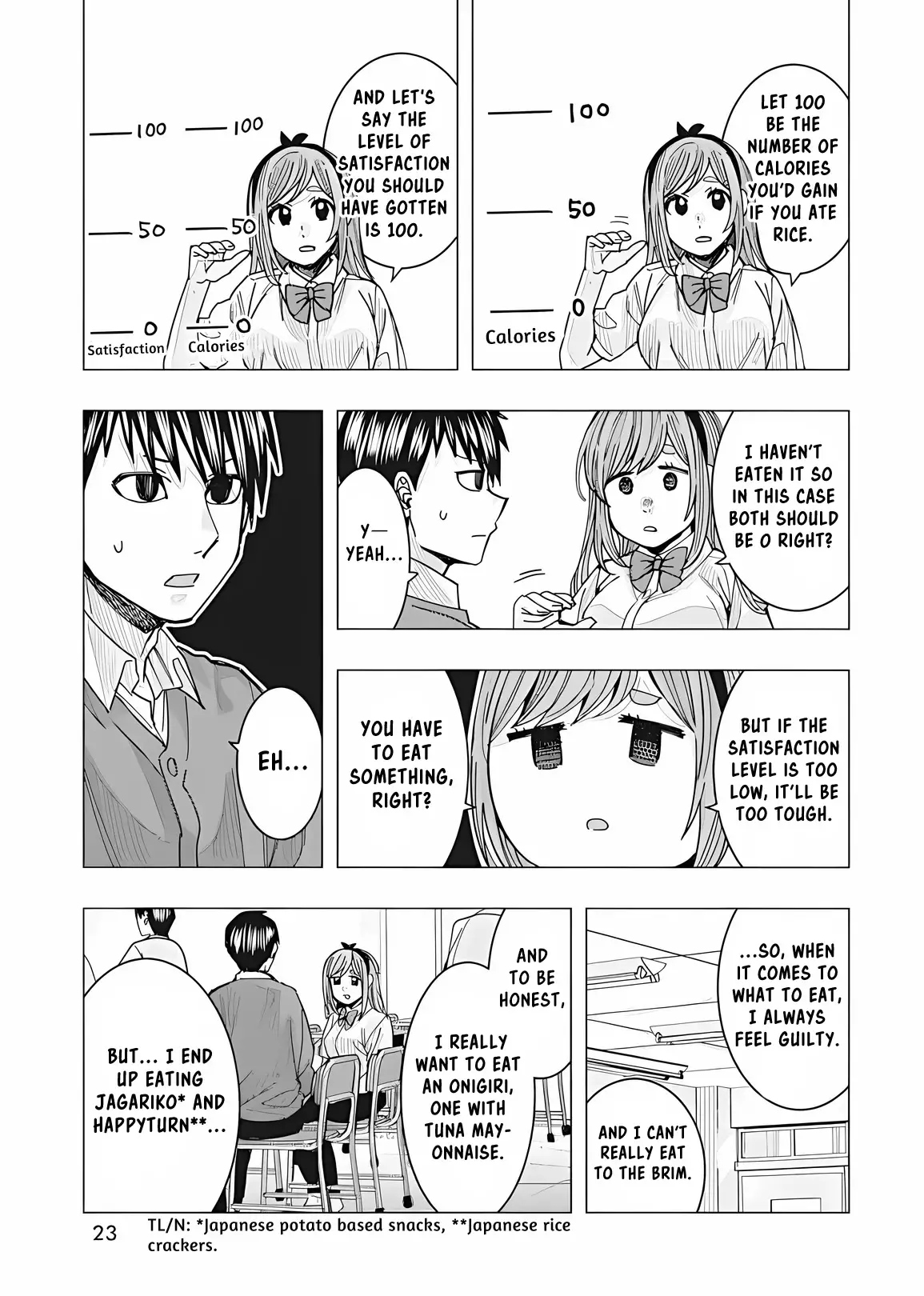 "nobukuni-San" Does She Like Me? - 23 page 13-7fd67cb5