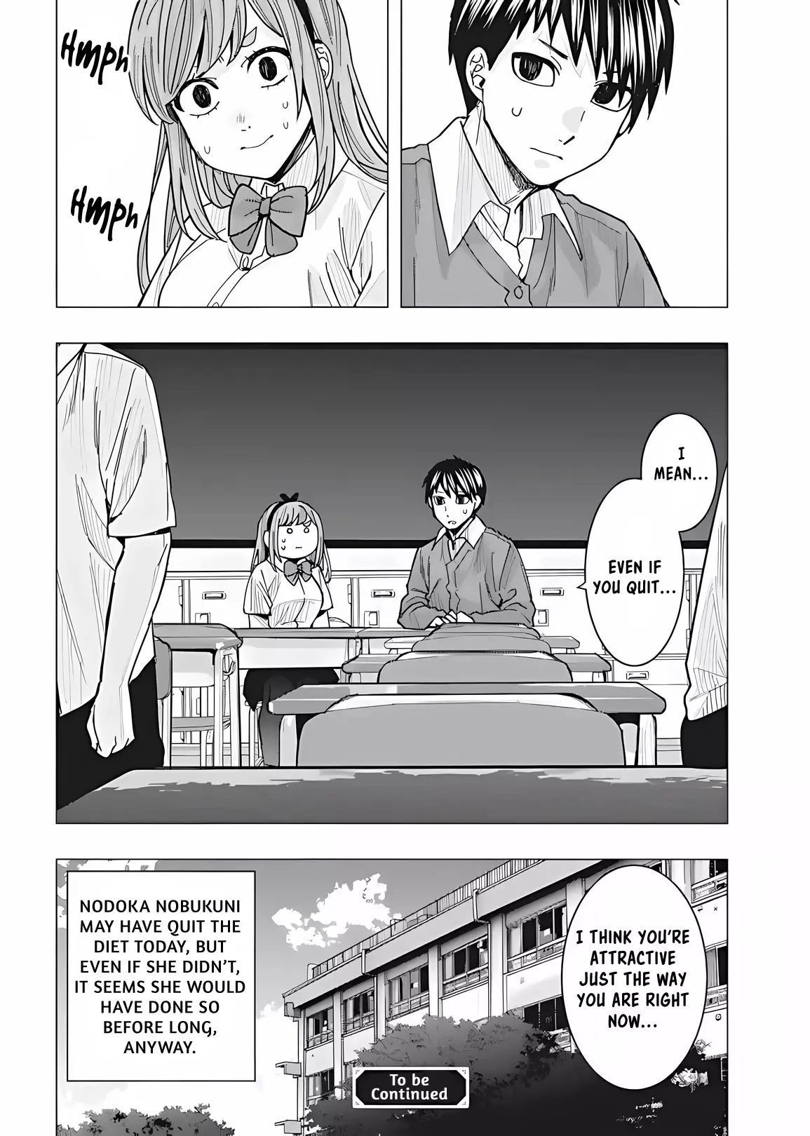 "nobukuni-San" Does She Like Me? - 23 page 16-592bd261