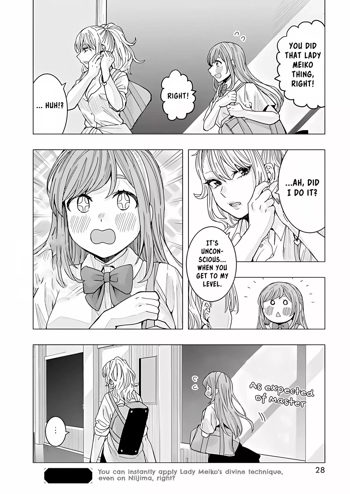 "nobukuni-San" Does She Like Me? - 25 page 16-4cb3ee09