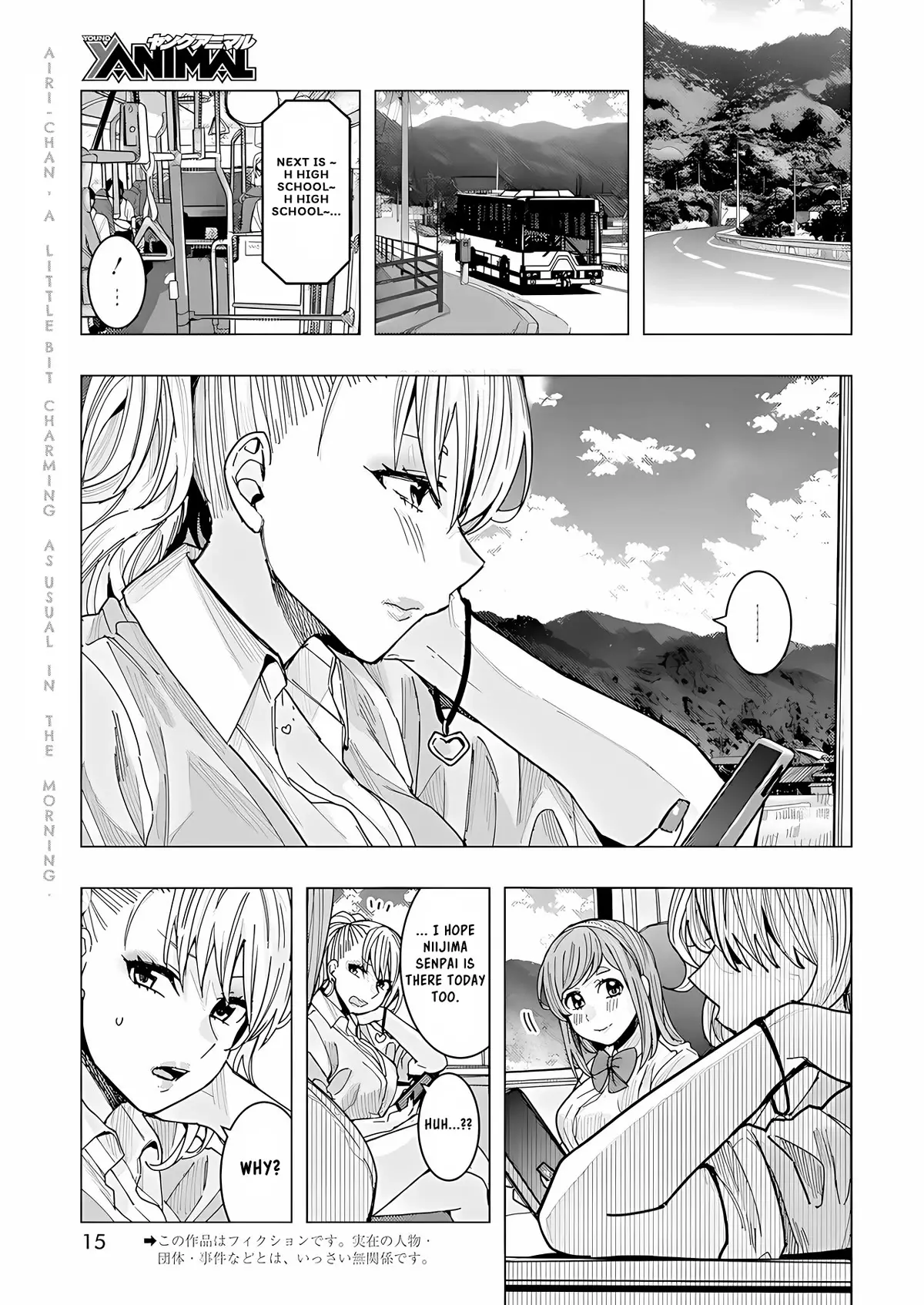 "nobukuni-San" Does She Like Me? - 25 page 3-1b5e41c7