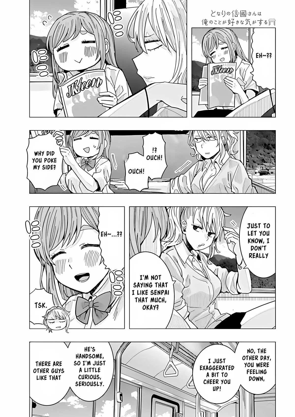 "nobukuni-San" Does She Like Me? - 25 page 4-21d5ffc7