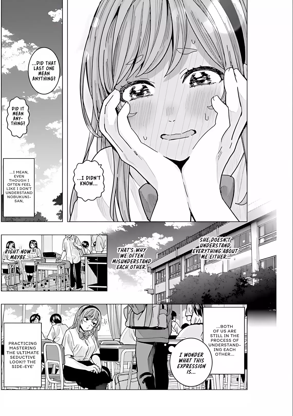 "nobukuni-San" Does She Like Me? - 27 page 15-9e8adc8b