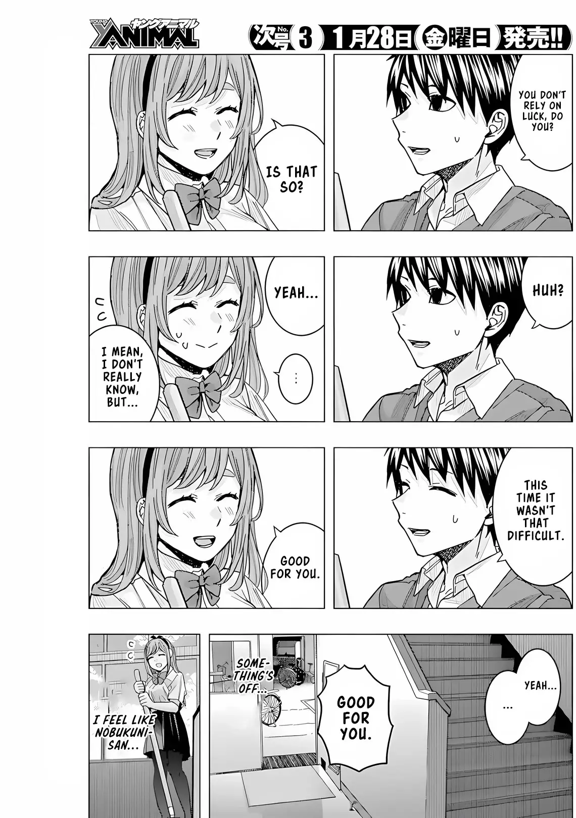 "nobukuni-San" Does She Like Me? - 27 page 4-50f5c313