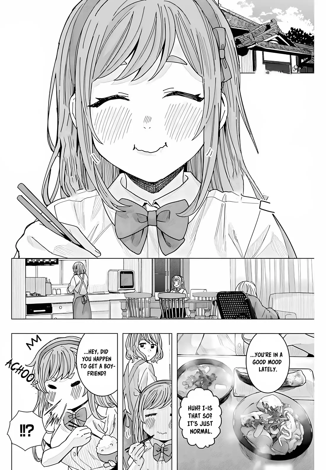 "nobukuni-San" Does She Like Me? - 28 page 5-8dd27fdd