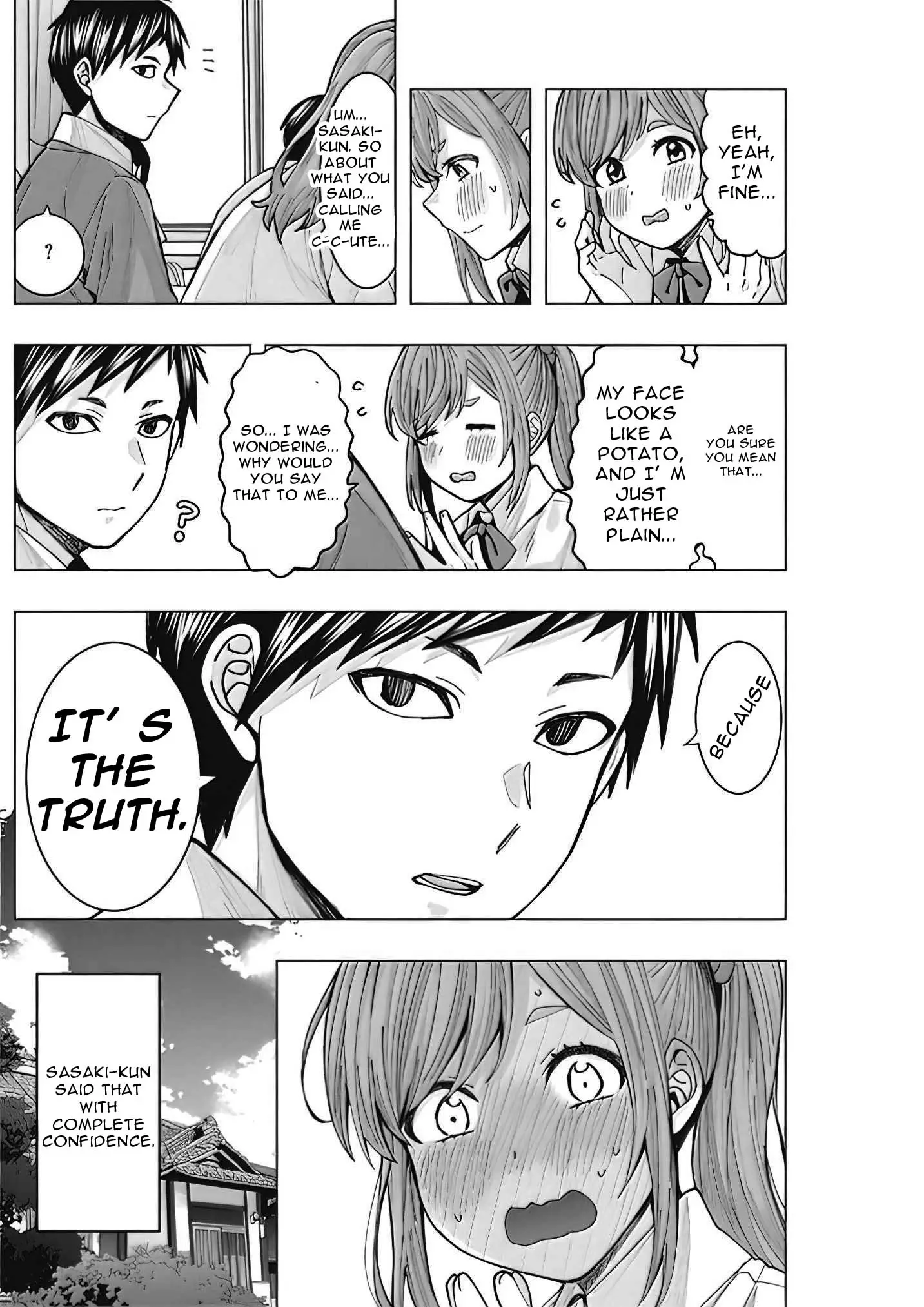 "nobukuni-San" Does She Like Me? - 3 page 13
