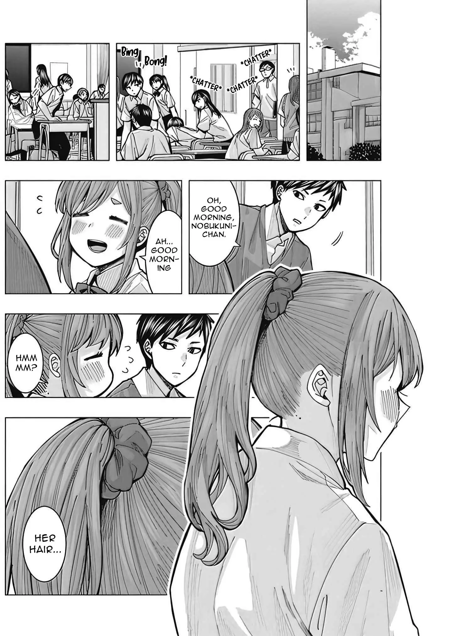 "nobukuni-San" Does She Like Me? - 3 page 3