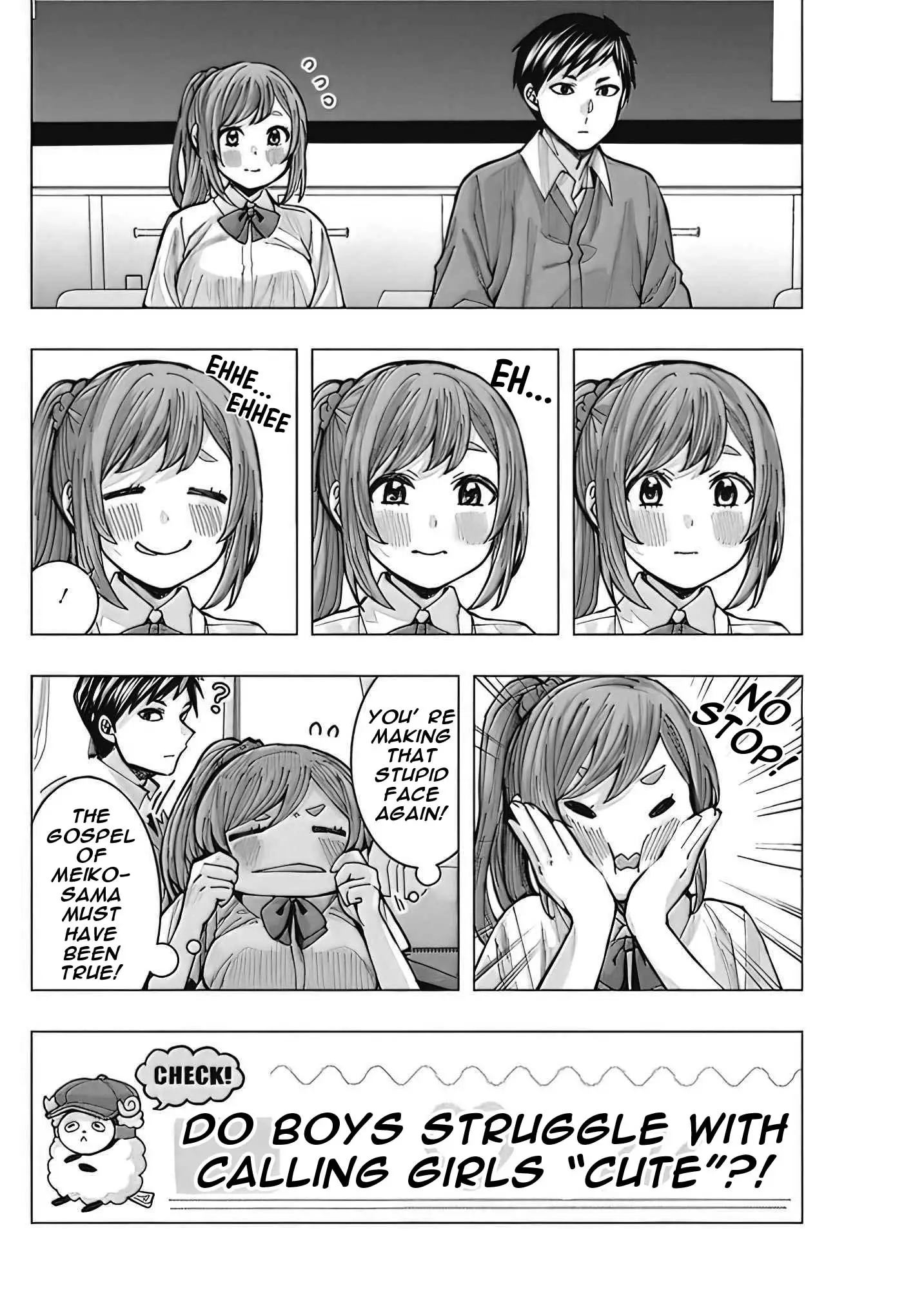 "nobukuni-San" Does She Like Me? - 3 page 5