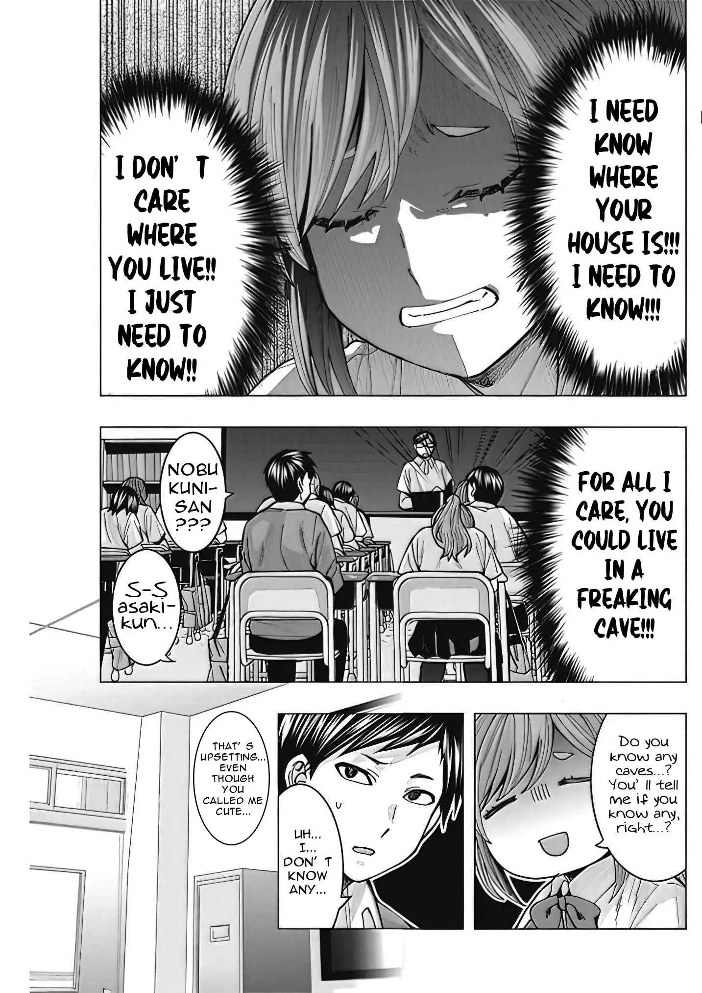 "nobukuni-San" Does She Like Me? - 3 page 8