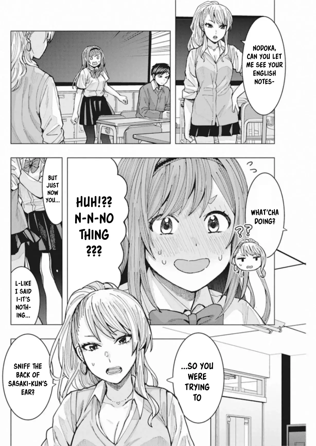 "nobukuni-San" Does She Like Me? - 4 page 4