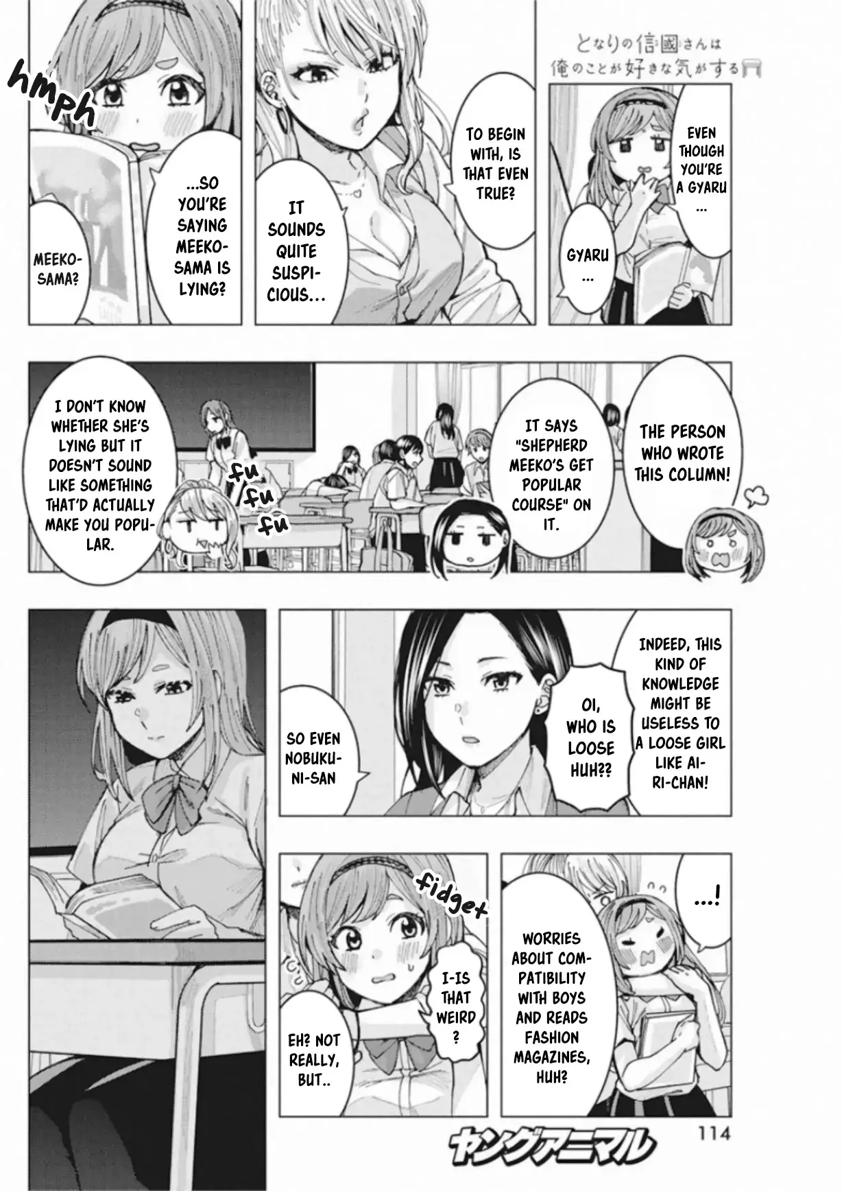 "nobukuni-San" Does She Like Me? - 4 page 6