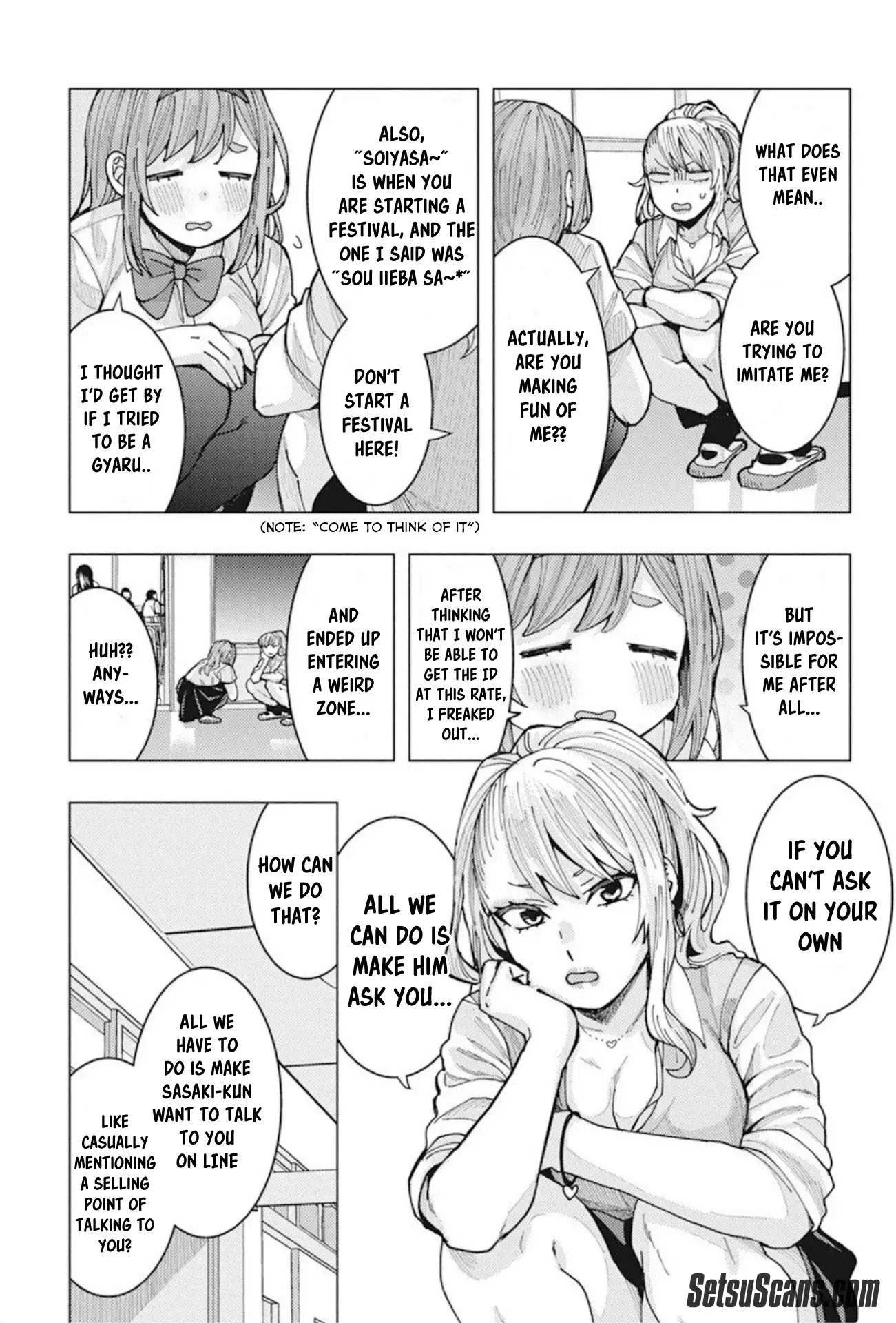 "nobukuni-San" Does She Like Me? - 5 page 11