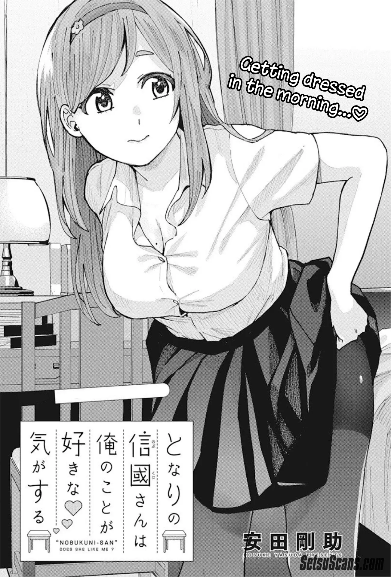 "nobukuni-San" Does She Like Me? - 5 page 2