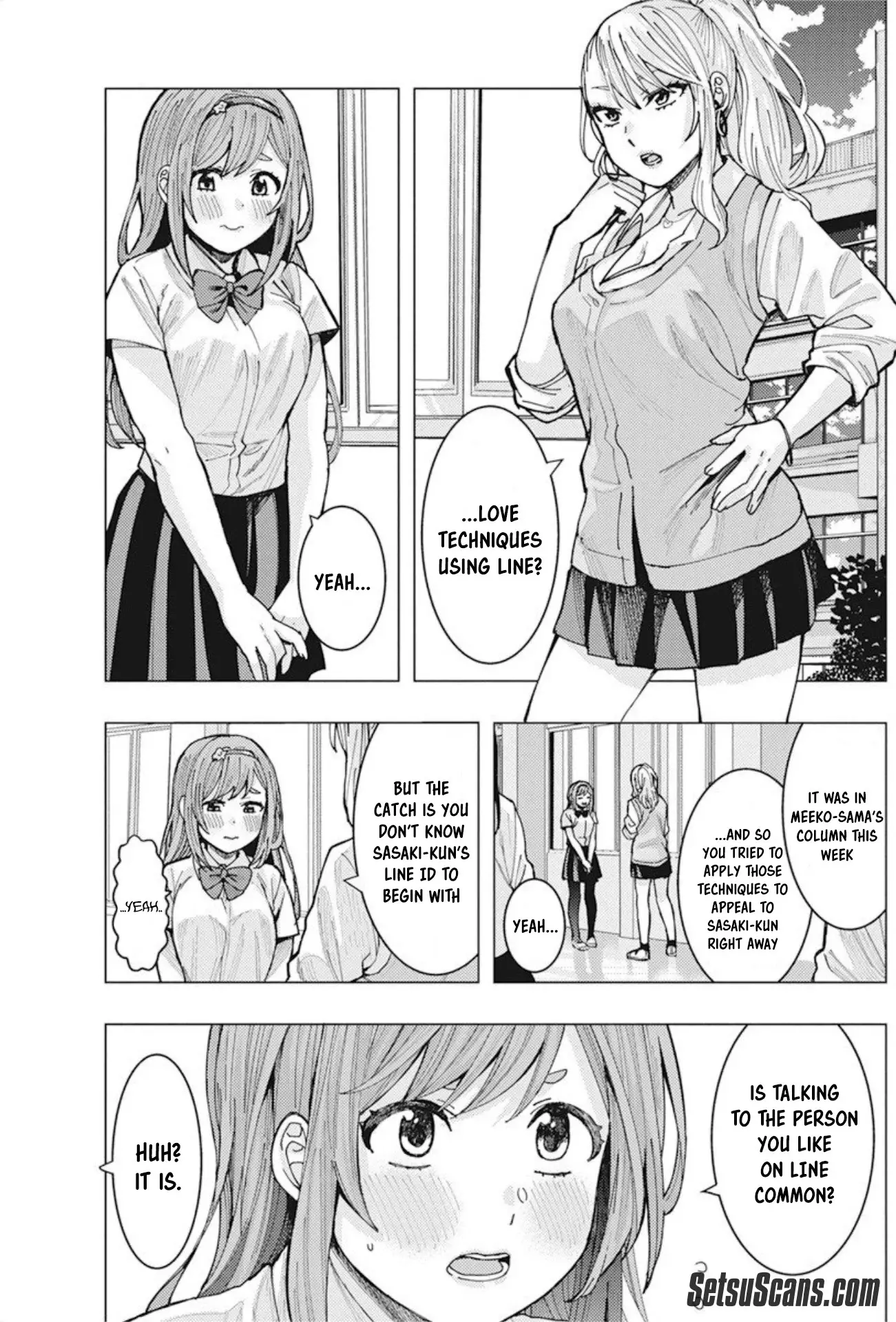 "nobukuni-San" Does She Like Me? - 5 page 5