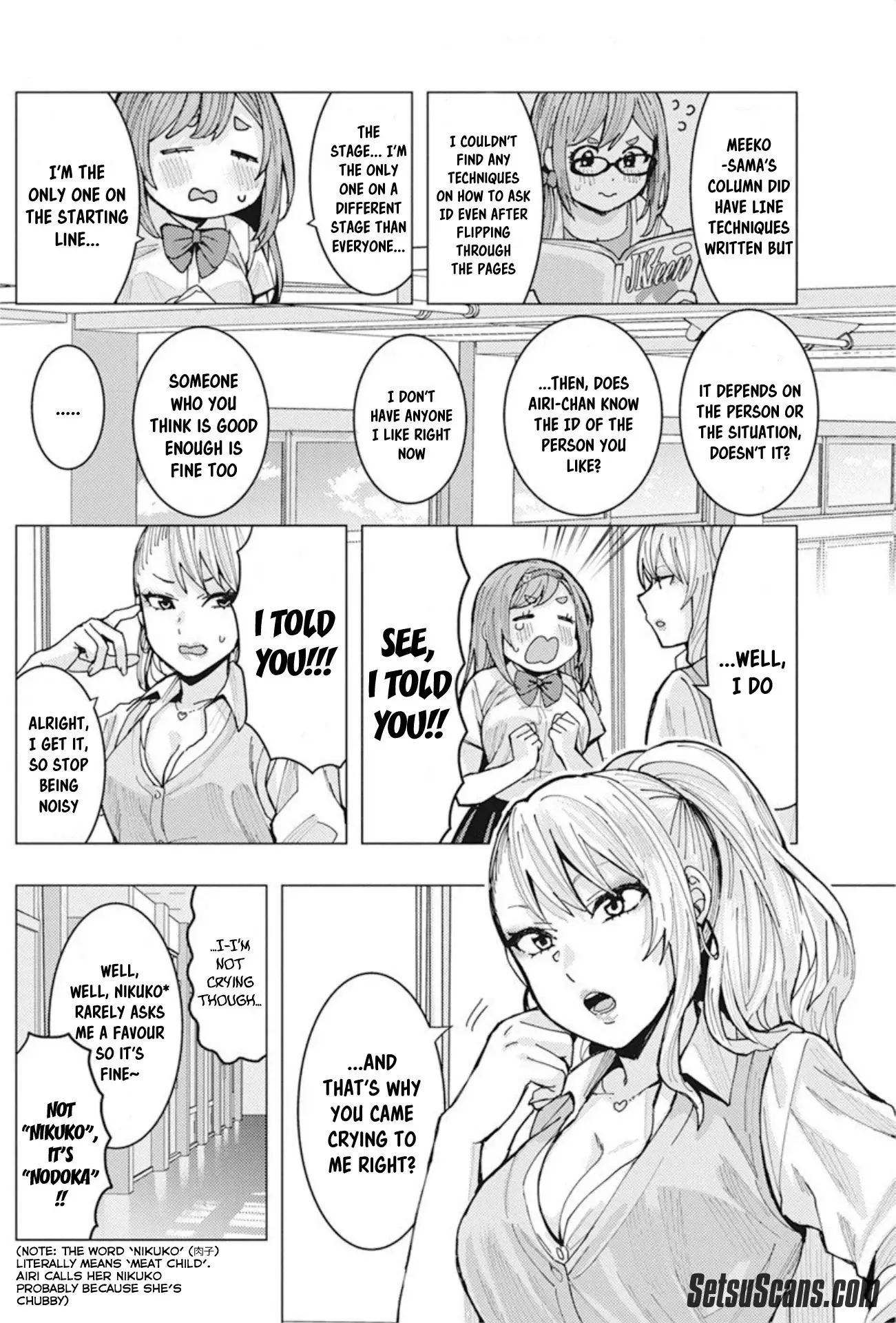 "nobukuni-San" Does She Like Me? - 5 page 6