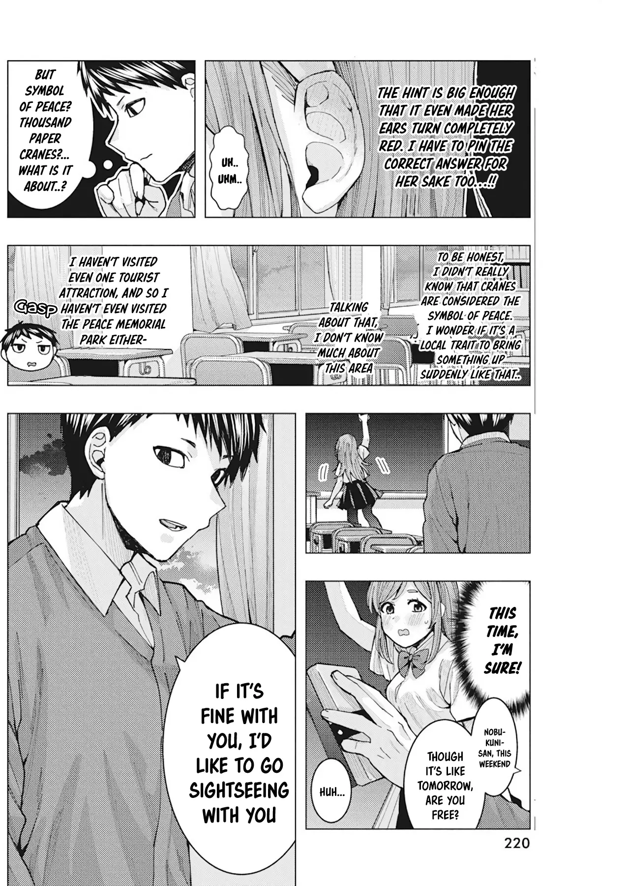 "nobukuni-San" Does She Like Me? - 6 page 12
