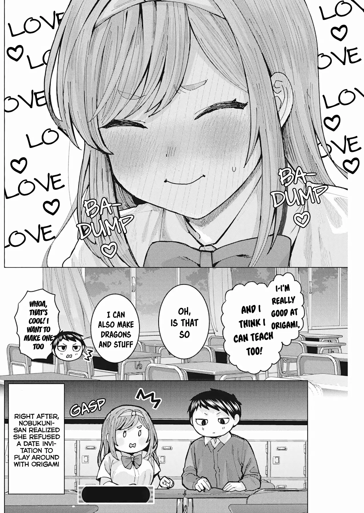 "nobukuni-San" Does She Like Me? - 6 page 16