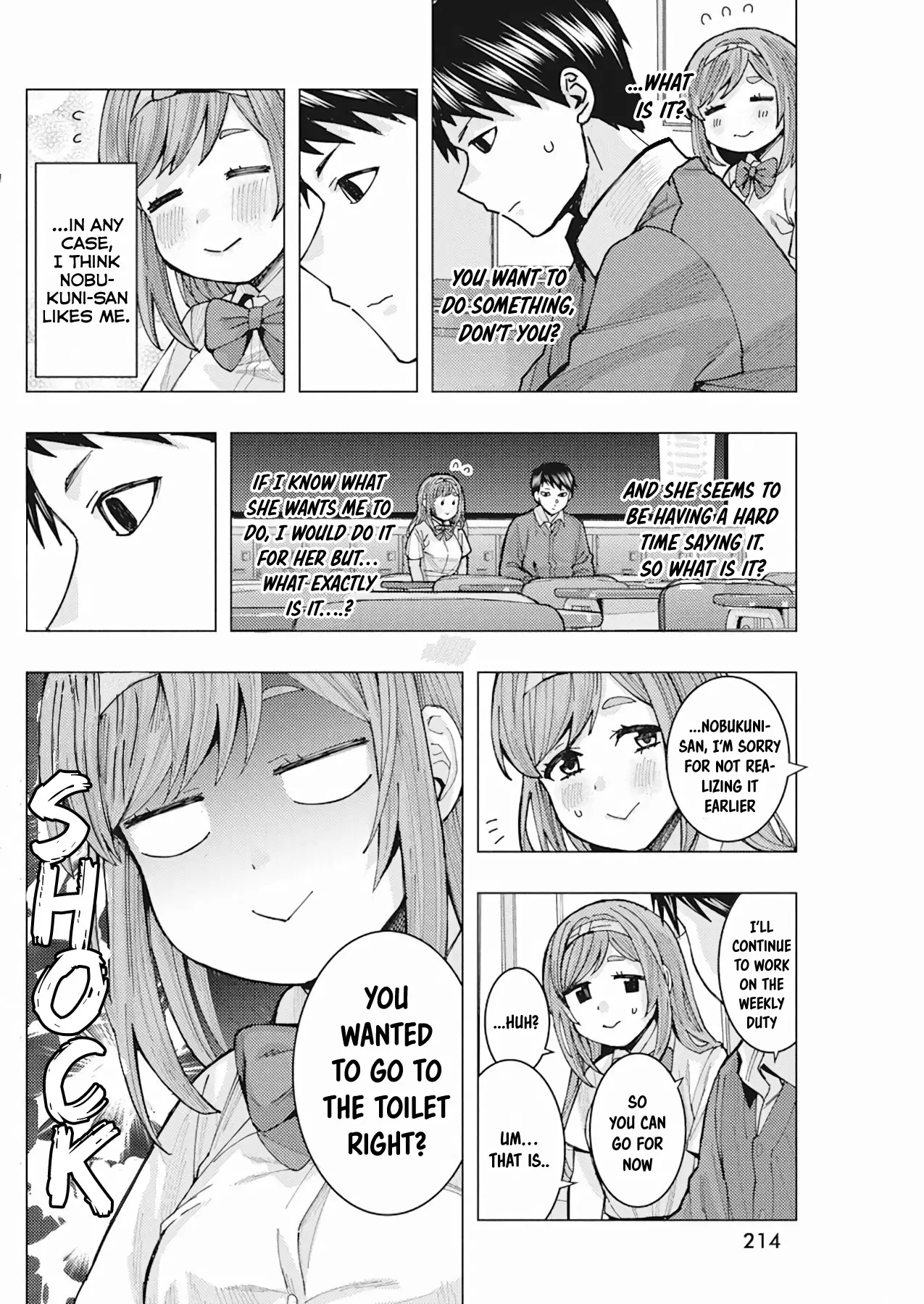 "nobukuni-San" Does She Like Me? - 6 page 6