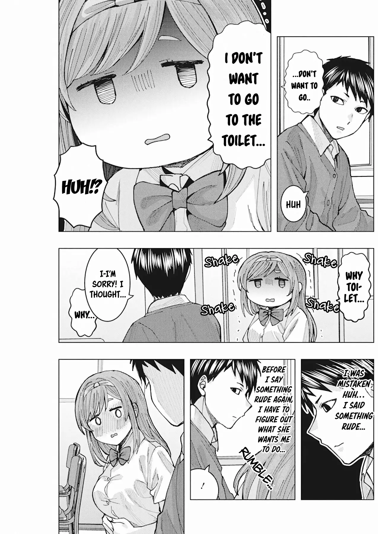 "nobukuni-San" Does She Like Me? - 6 page 7