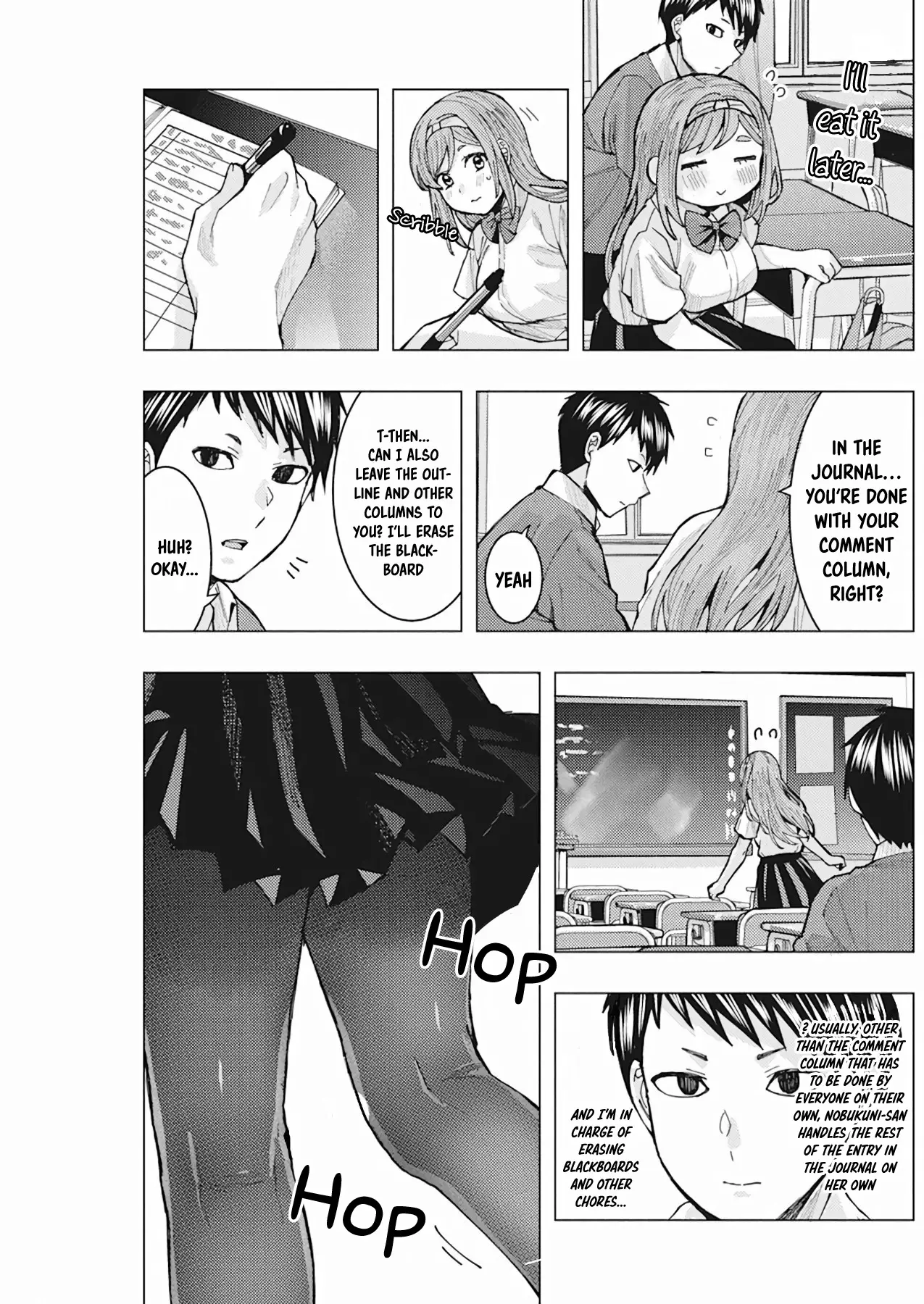 "nobukuni-San" Does She Like Me? - 6 page 9