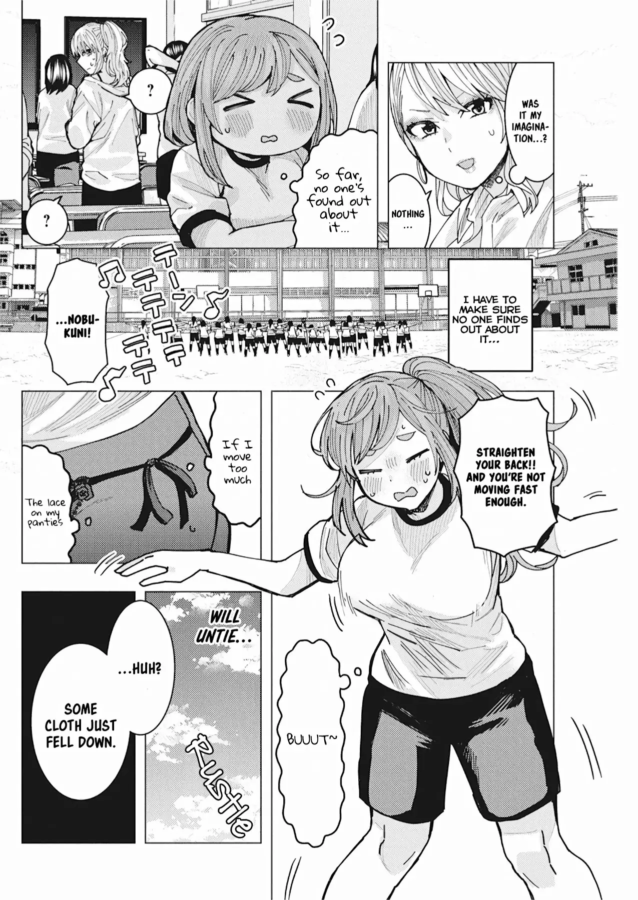"nobukuni-San" Does She Like Me? - 8 page 11-1ae27a57