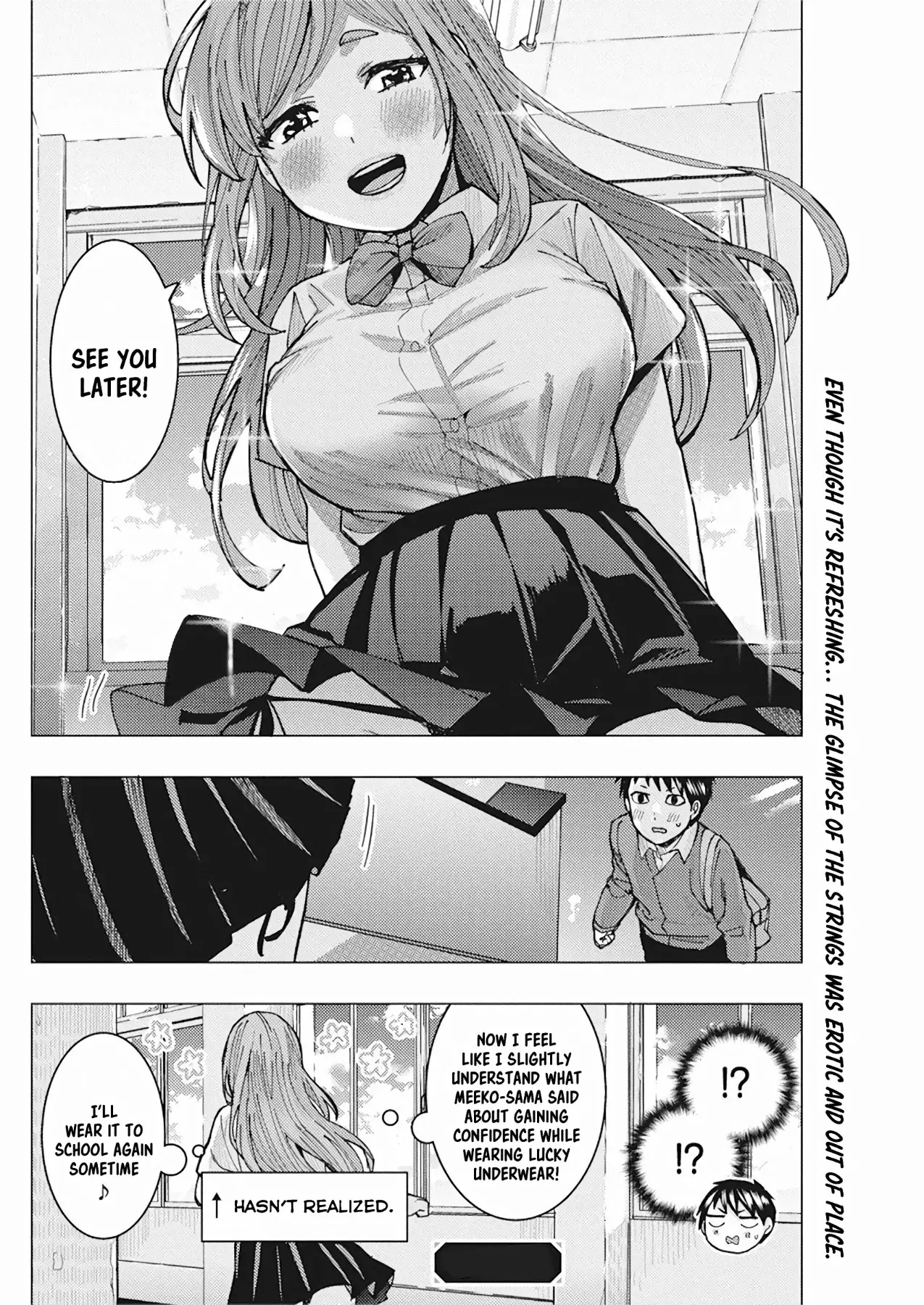 "nobukuni-San" Does She Like Me? - 8 page 17-31174a58
