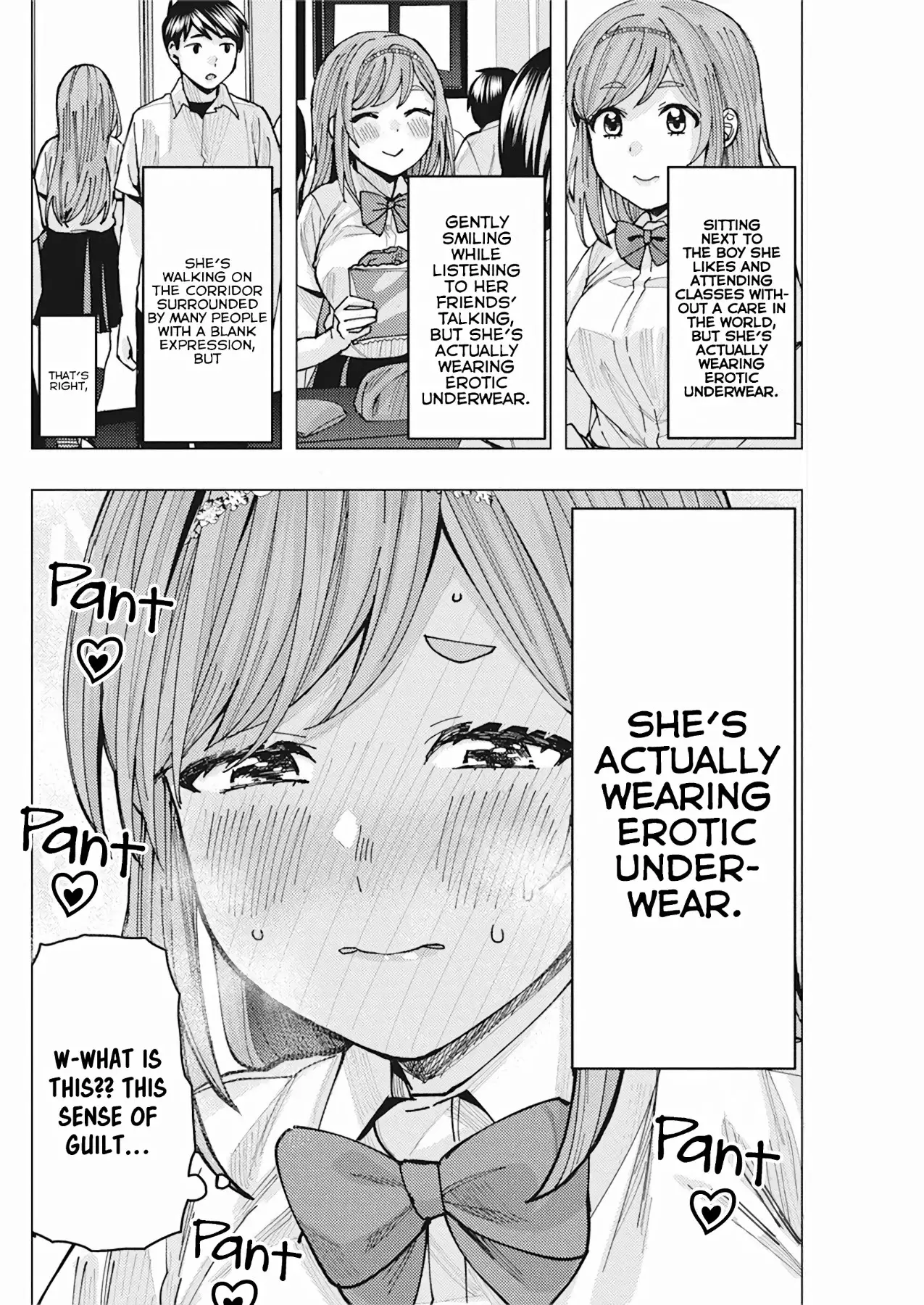 "nobukuni-San" Does She Like Me? - 8 page 9-e777a490