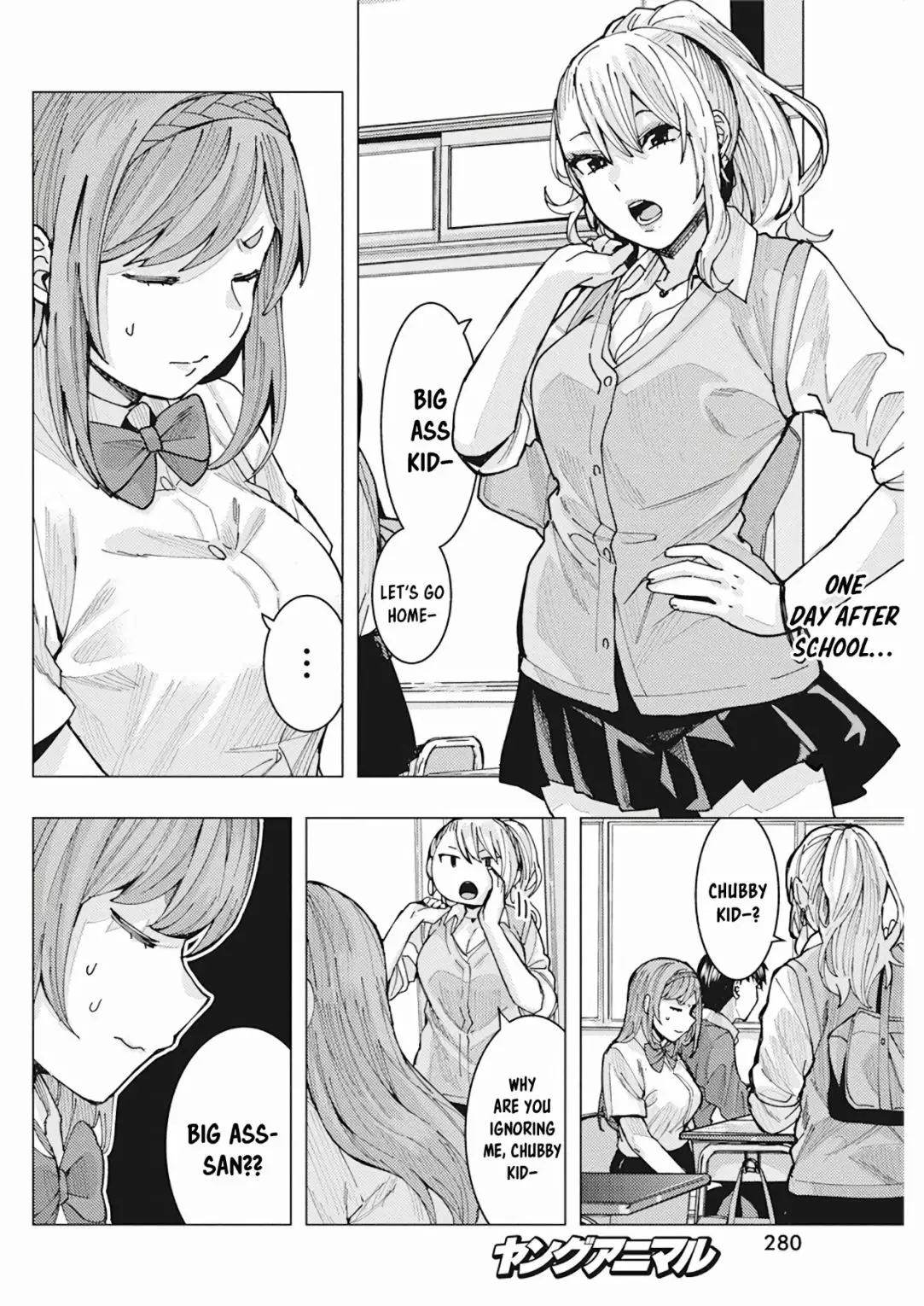 "nobukuni-San" Does She Like Me? - 9.1 page 3-fb3f280c