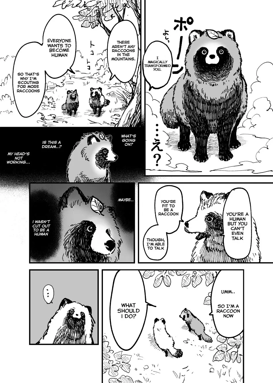 Tanuki - 1 page 3