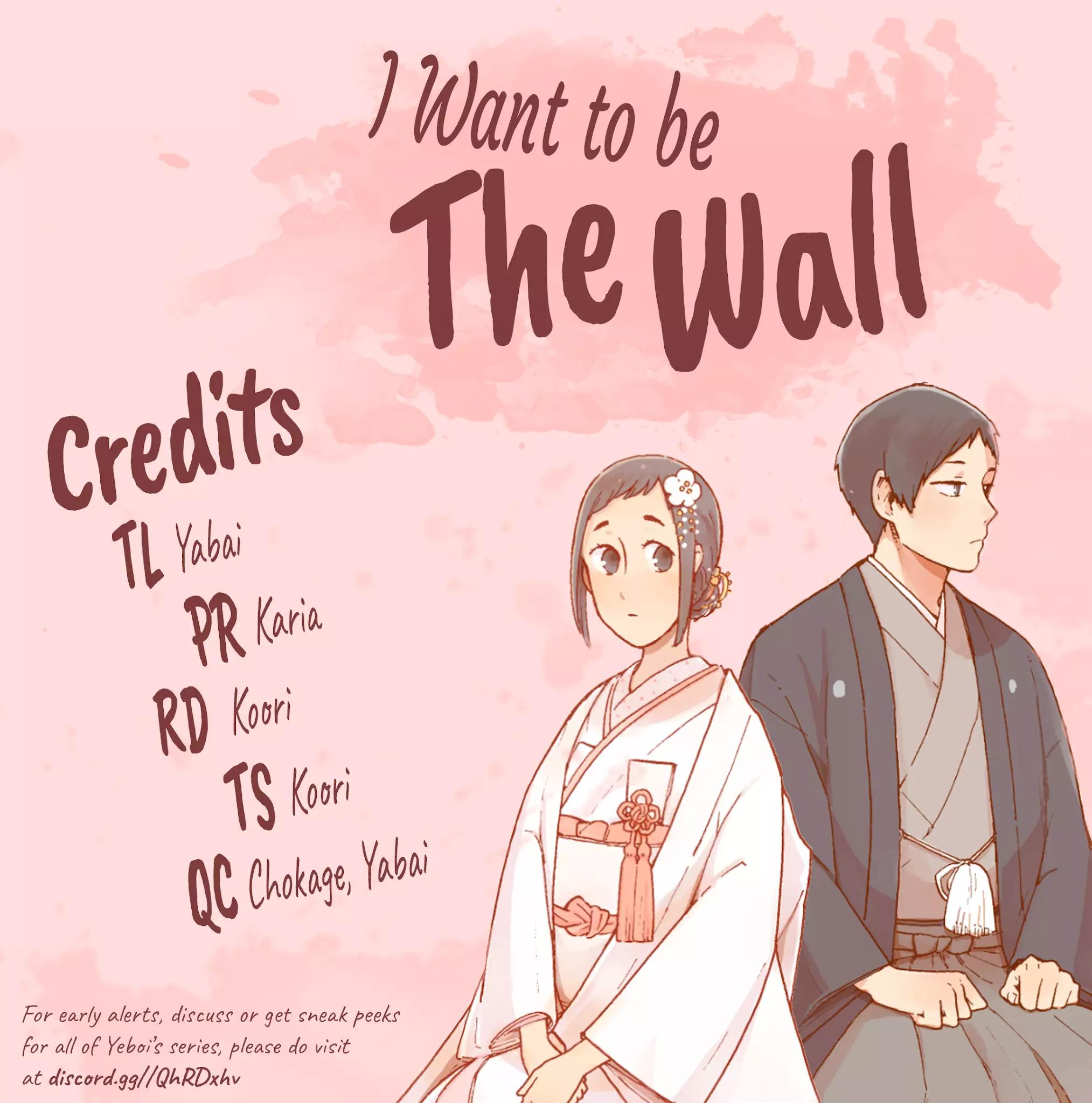 I Want To Be The Wall - 2 page 11